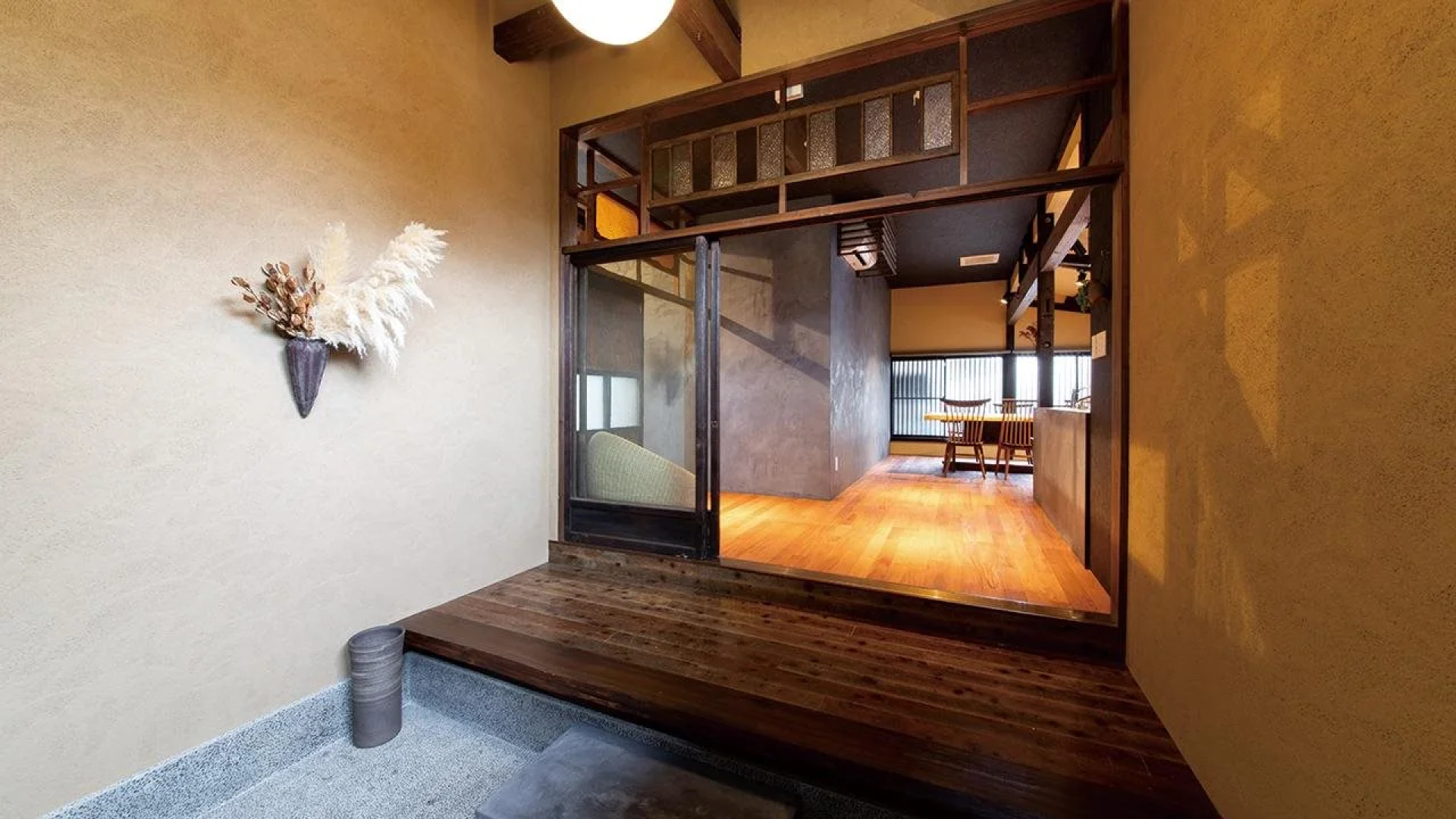 Nihon Iro