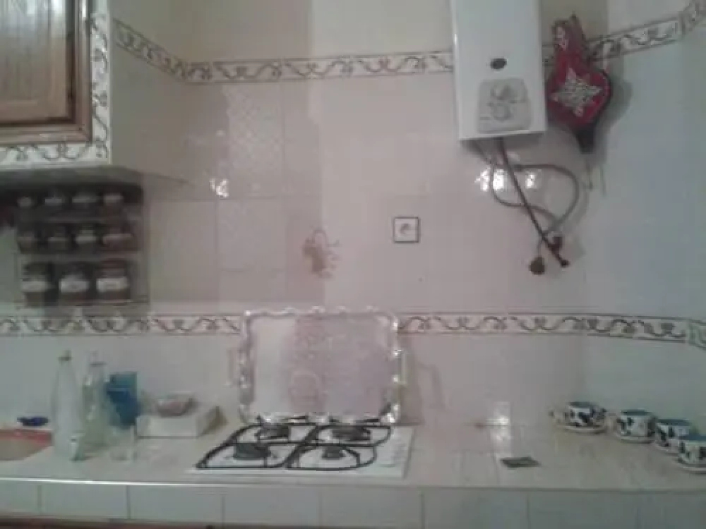 Ainasserdoun Apartment