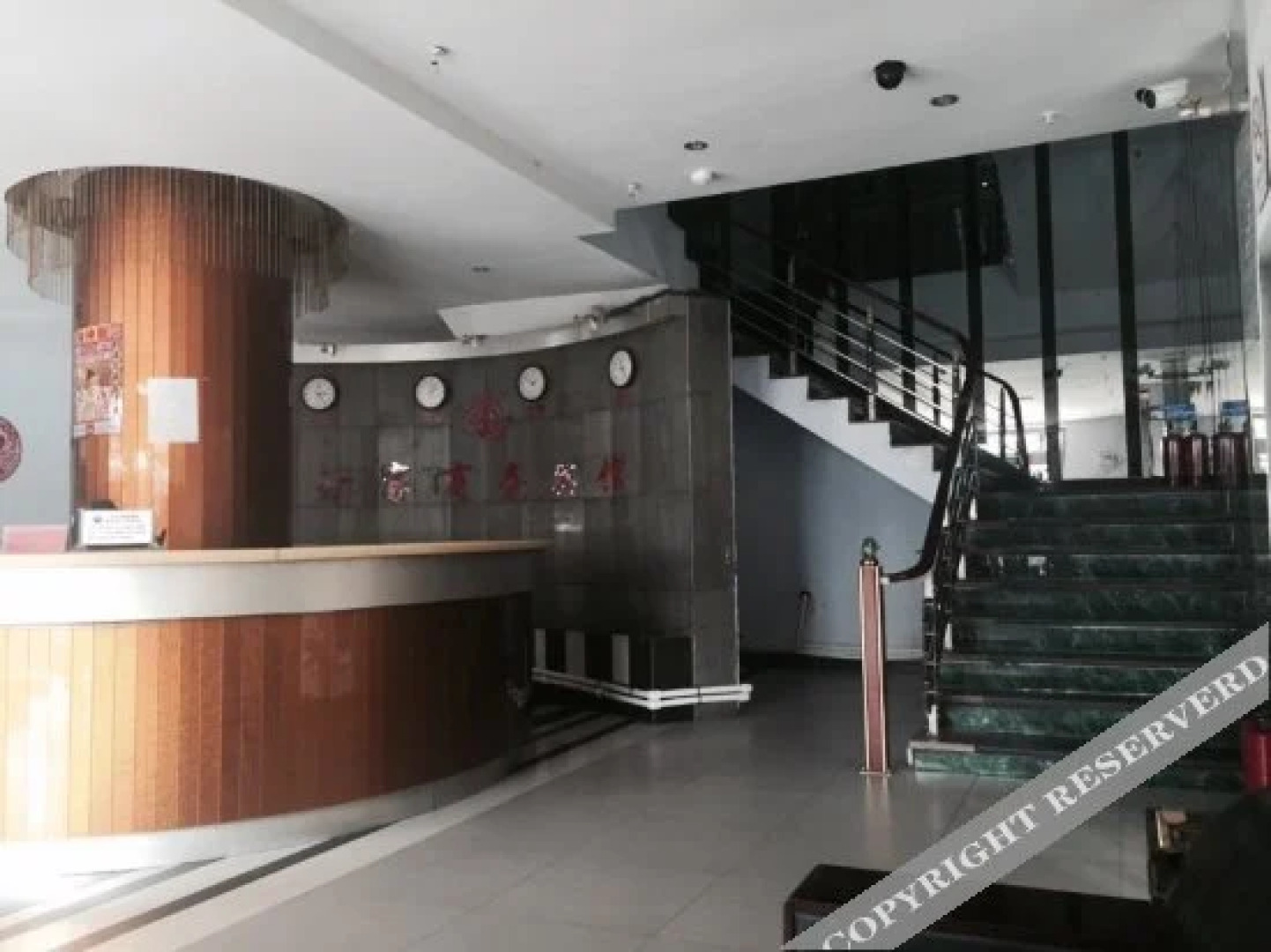 Yijia Business Inn