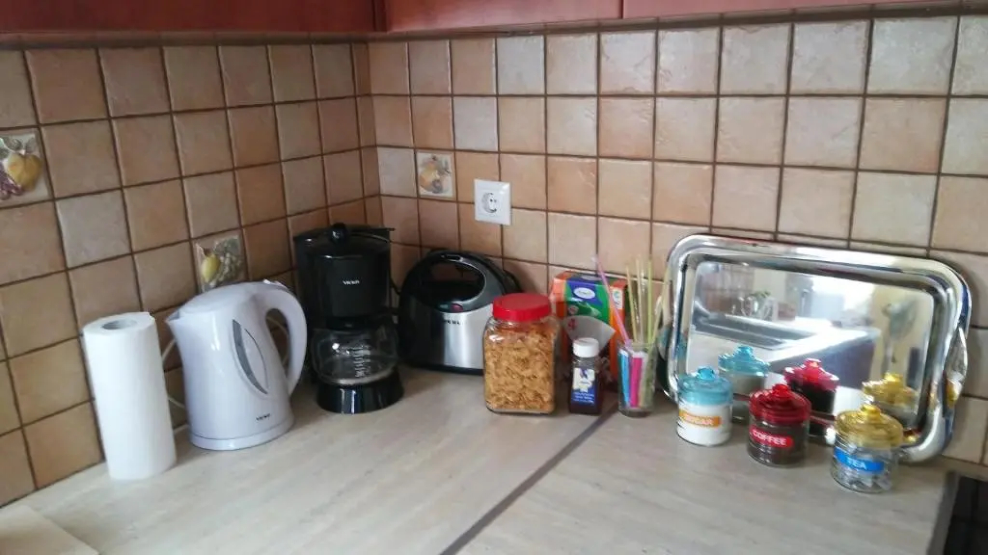 Markella's House