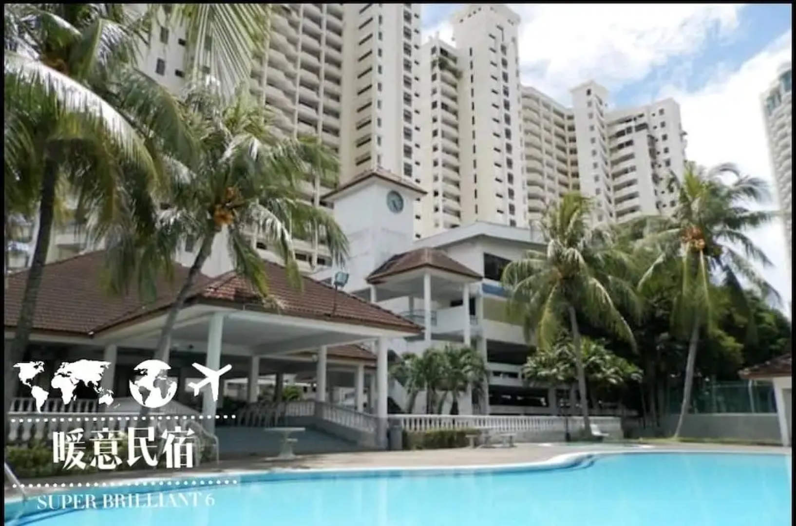 Private Suite With Balcony Gurney Drive