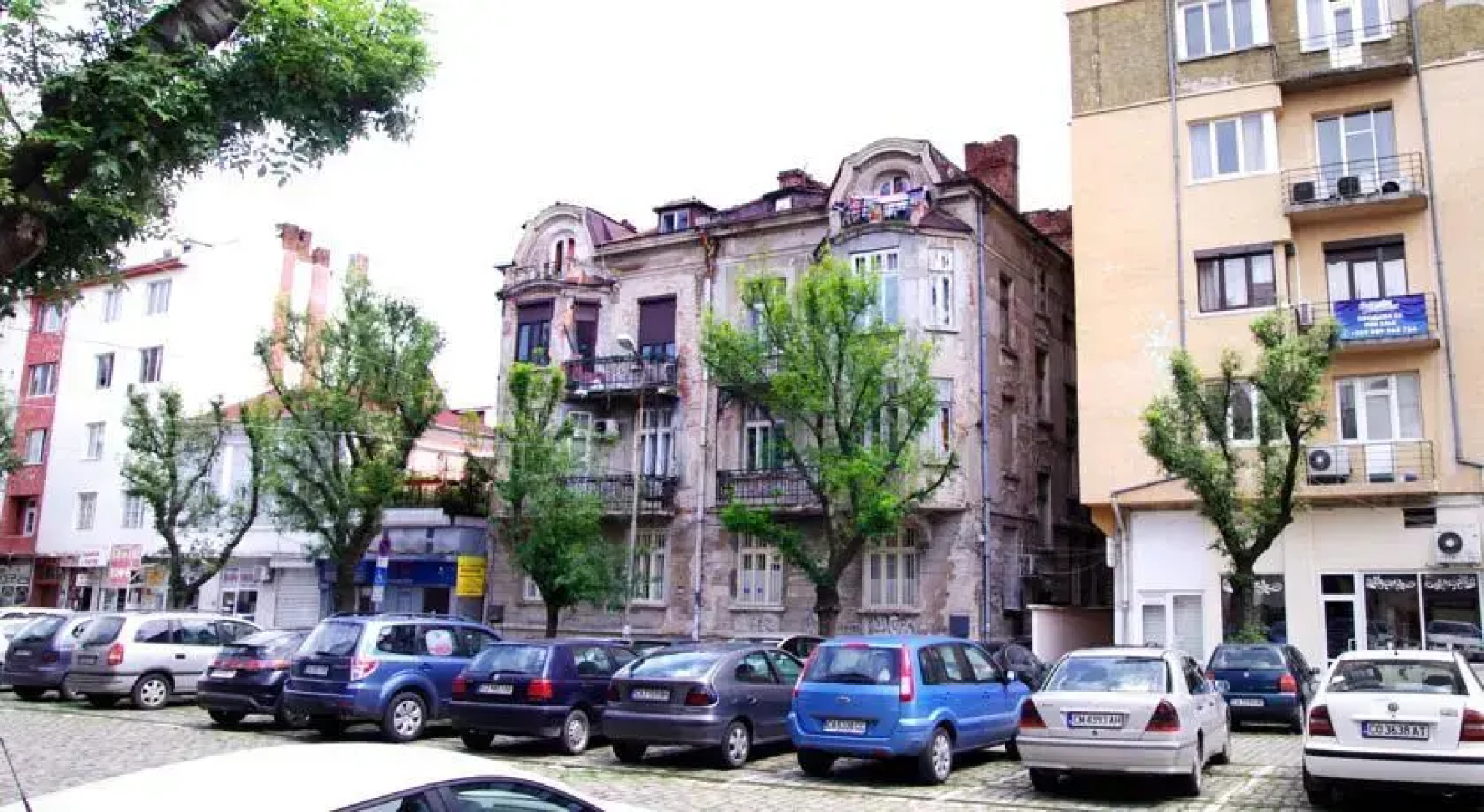 Hello Sofia Guesthouse