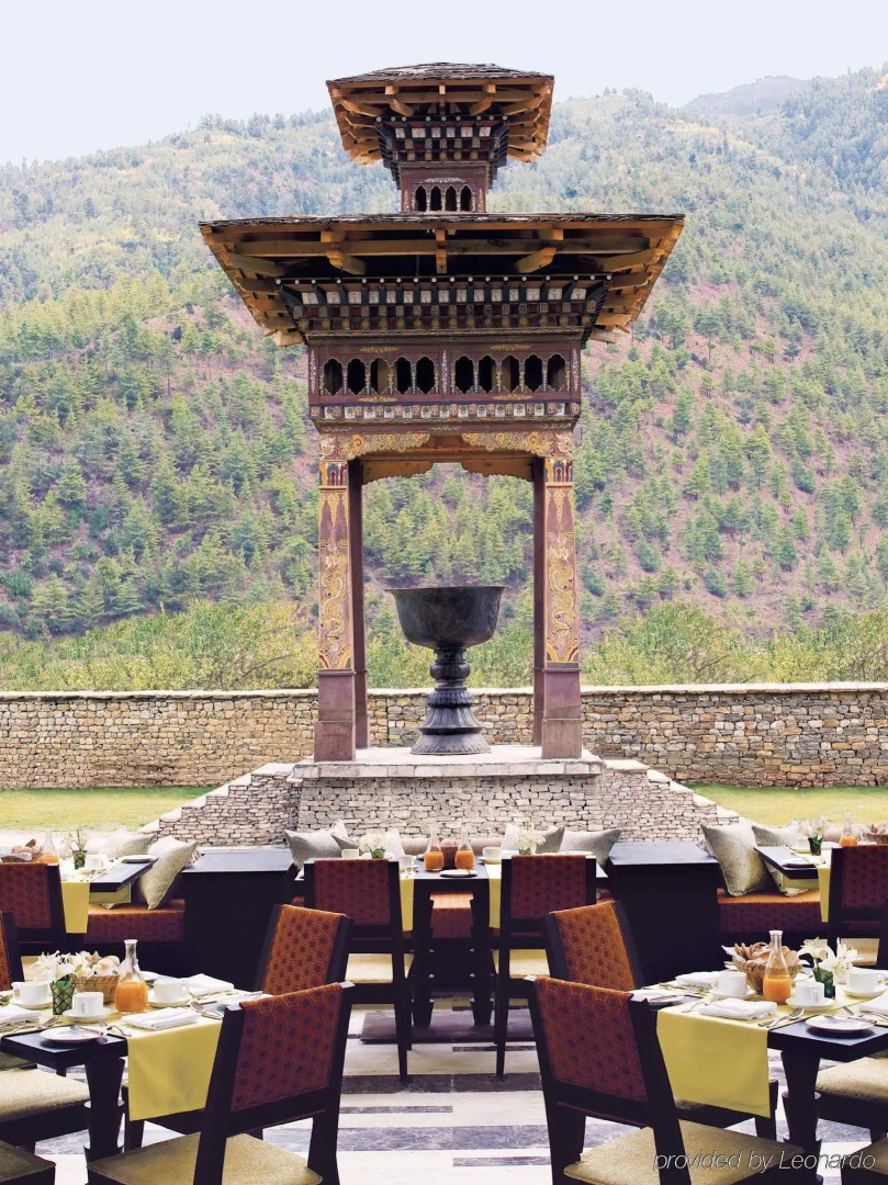 Pemako Thimphu