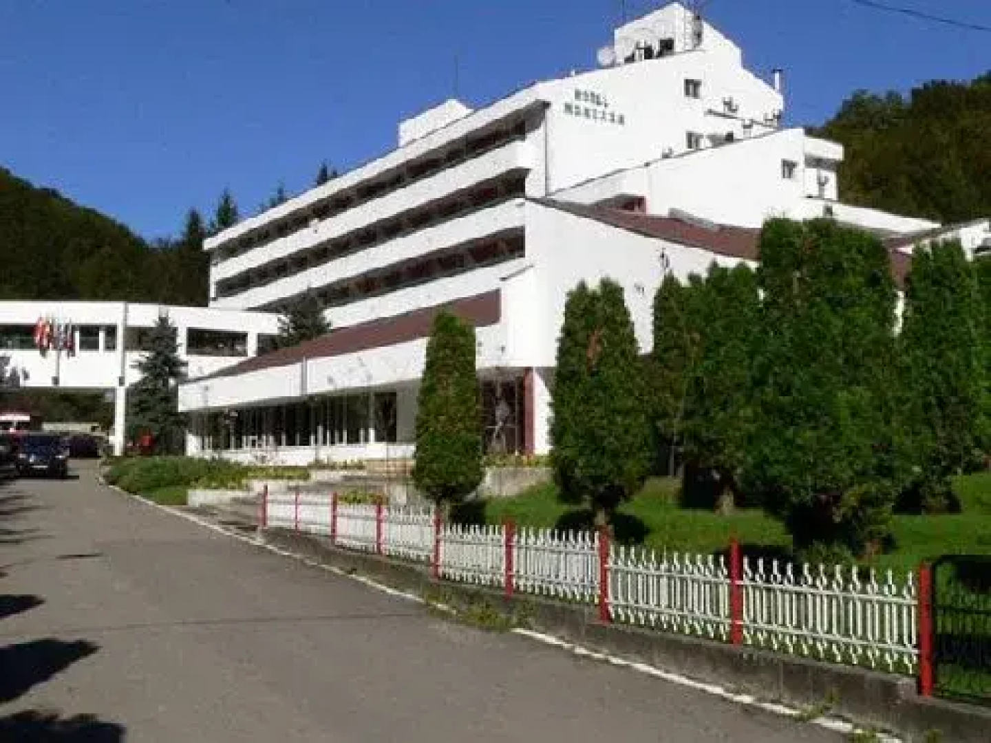 Hotel Moneasa