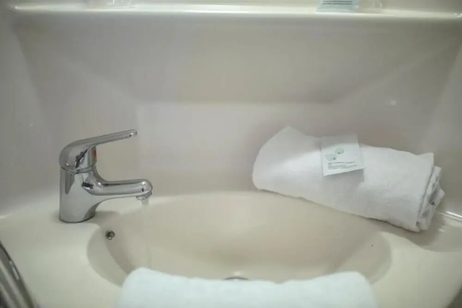 Fasthotel Dijon Nord