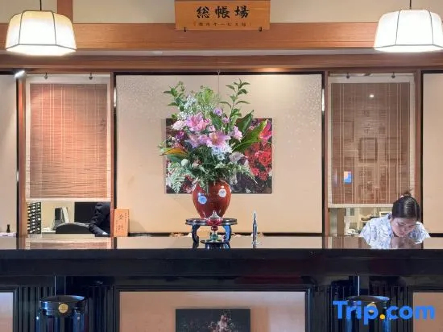 Yamaumi Onsen Shyuku Kaifuu