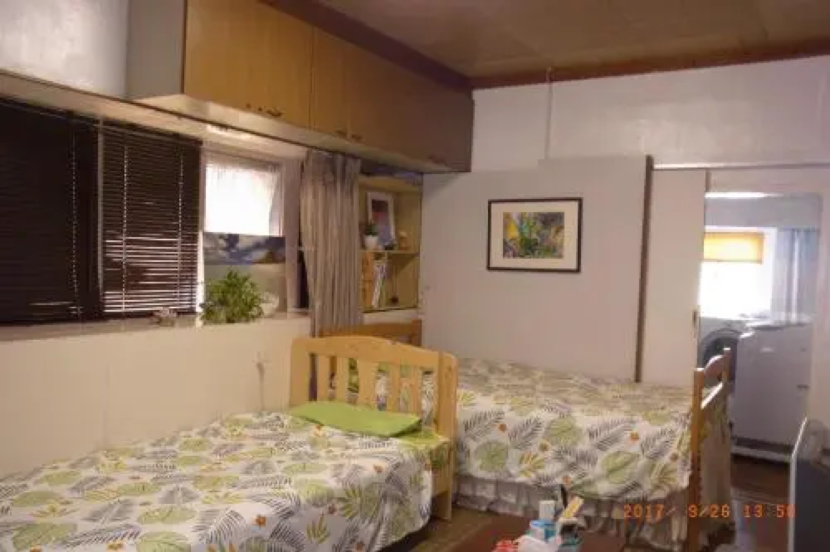 Guest House Renga II