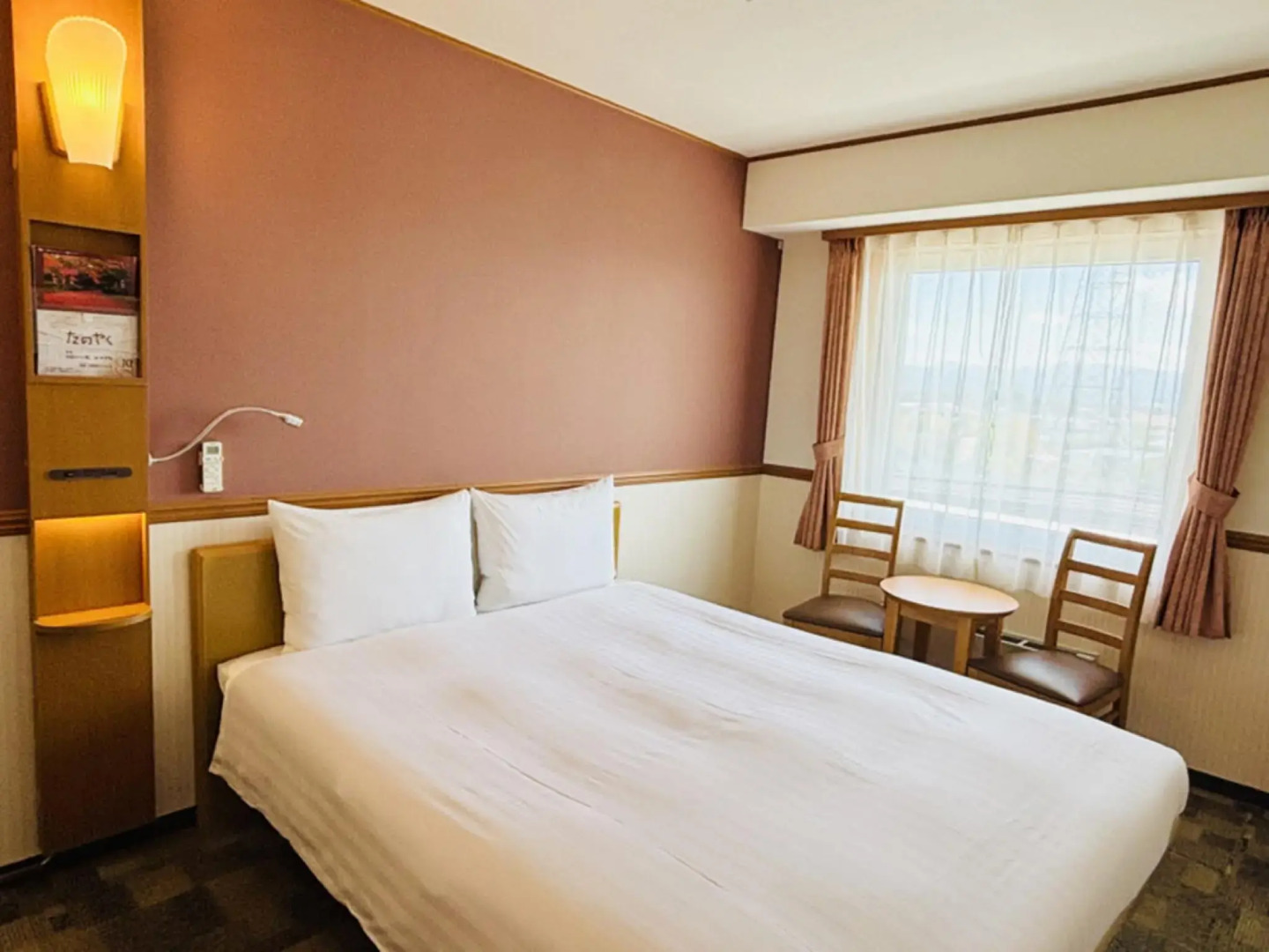 Toyoko Inn Sakudaira Station Asama