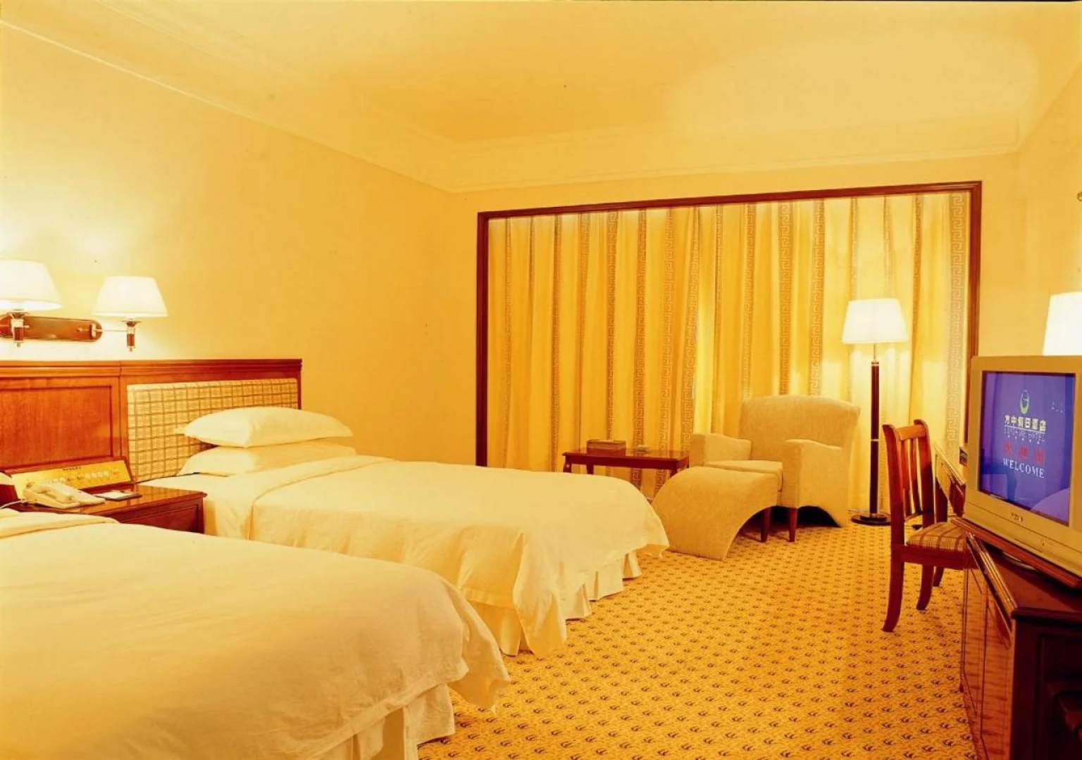 Fangzhong Holiday Hotel