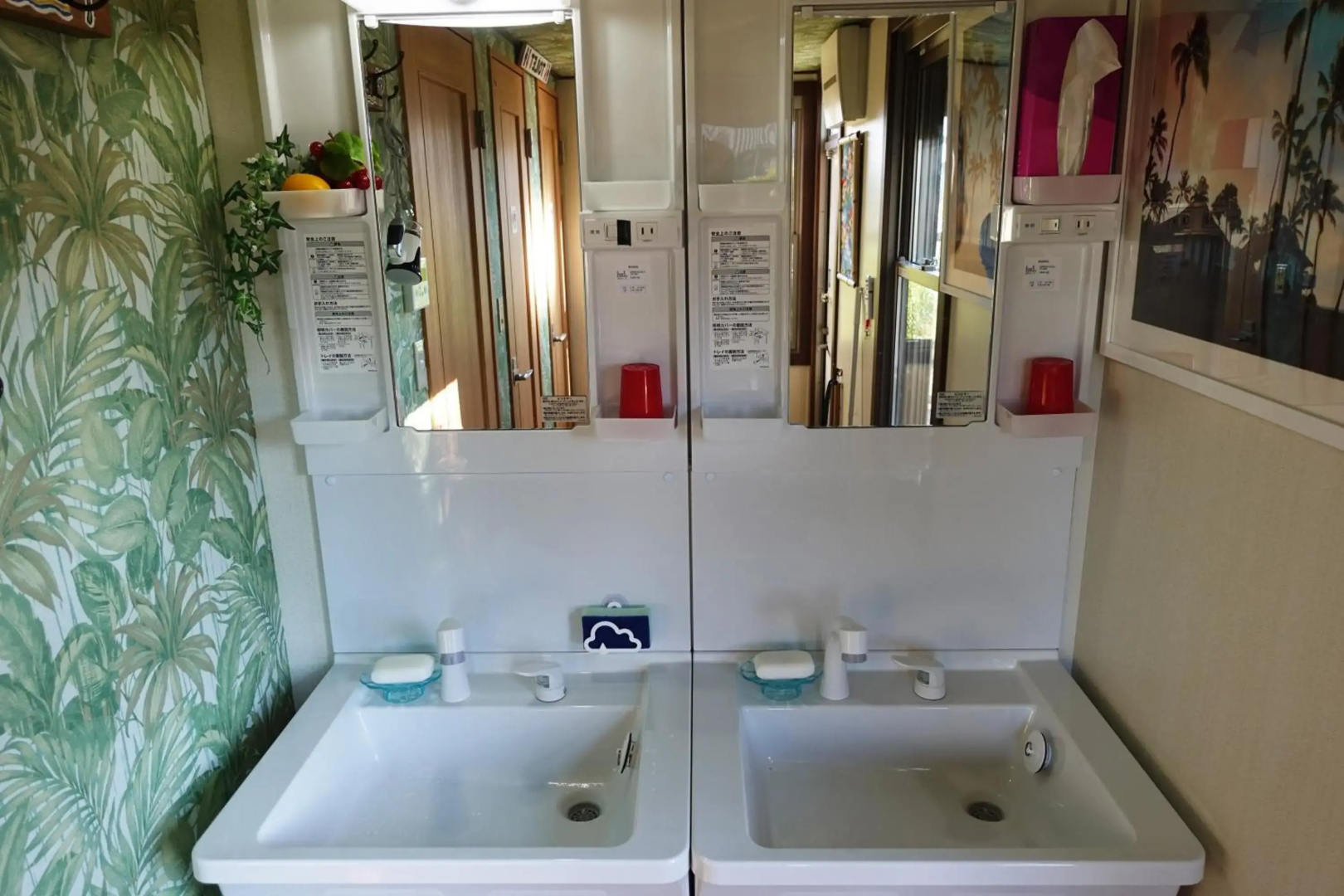 Hawaiian Cottage Villa Shirako