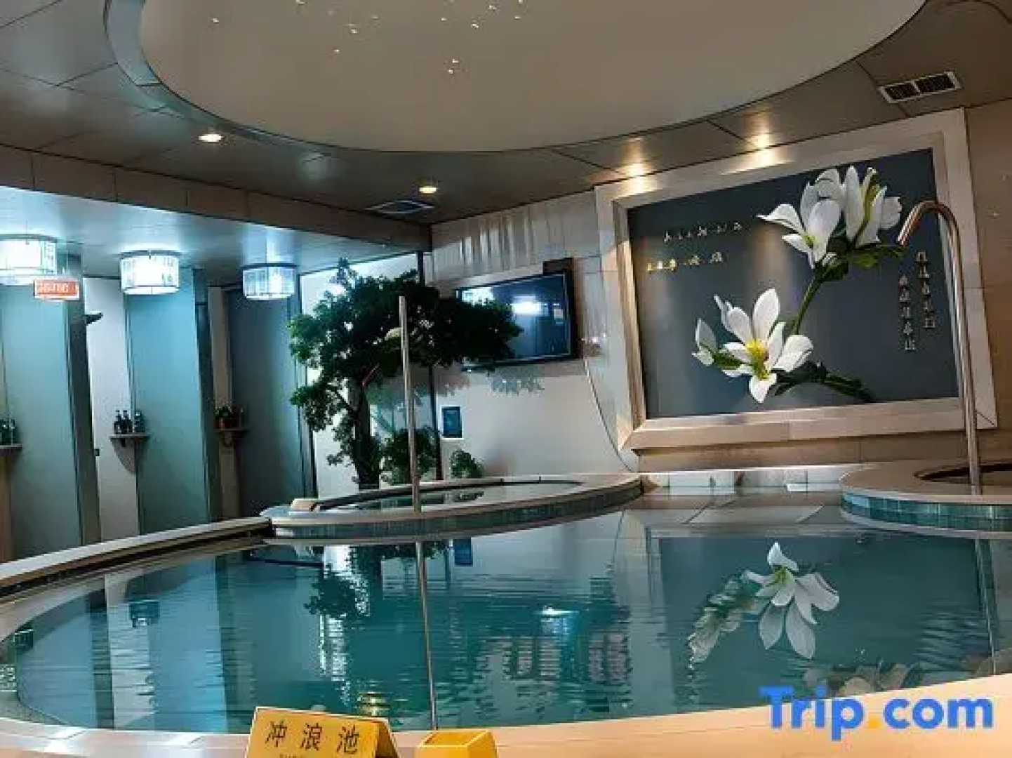 Quan Mei Image Hotel