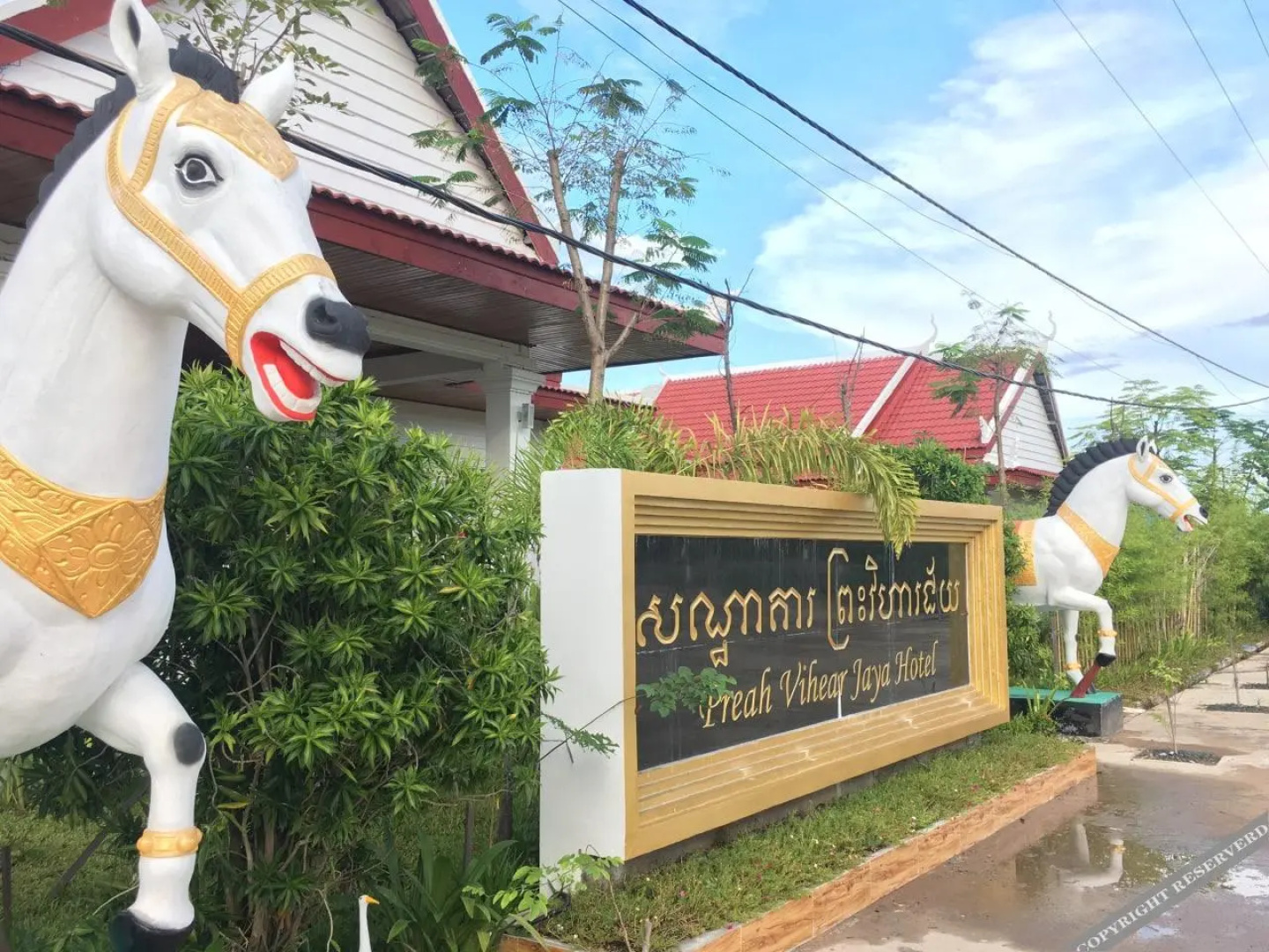 Preah Vihear Jaya Hotel