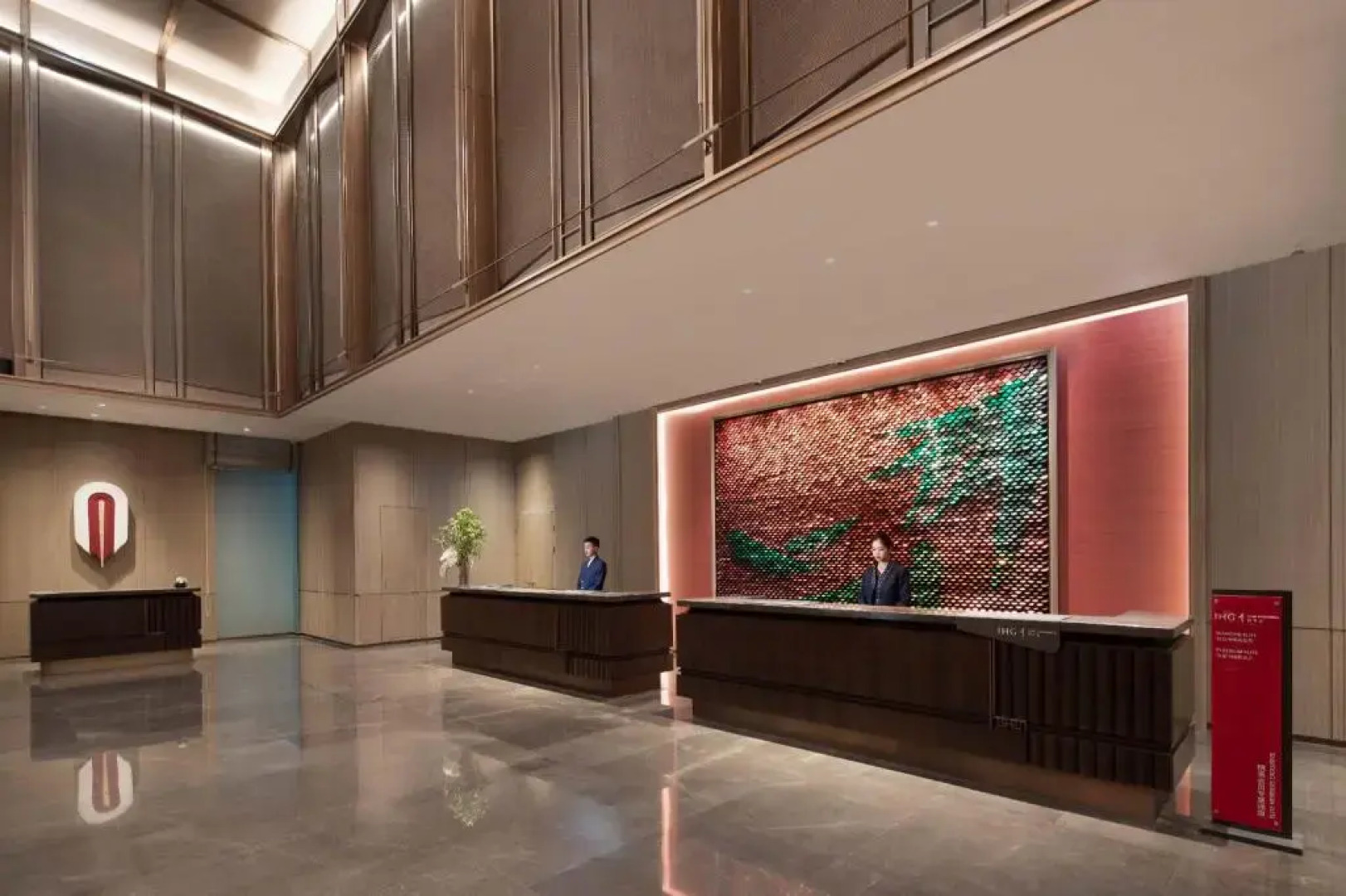 HUALUXE Leshan by IHG