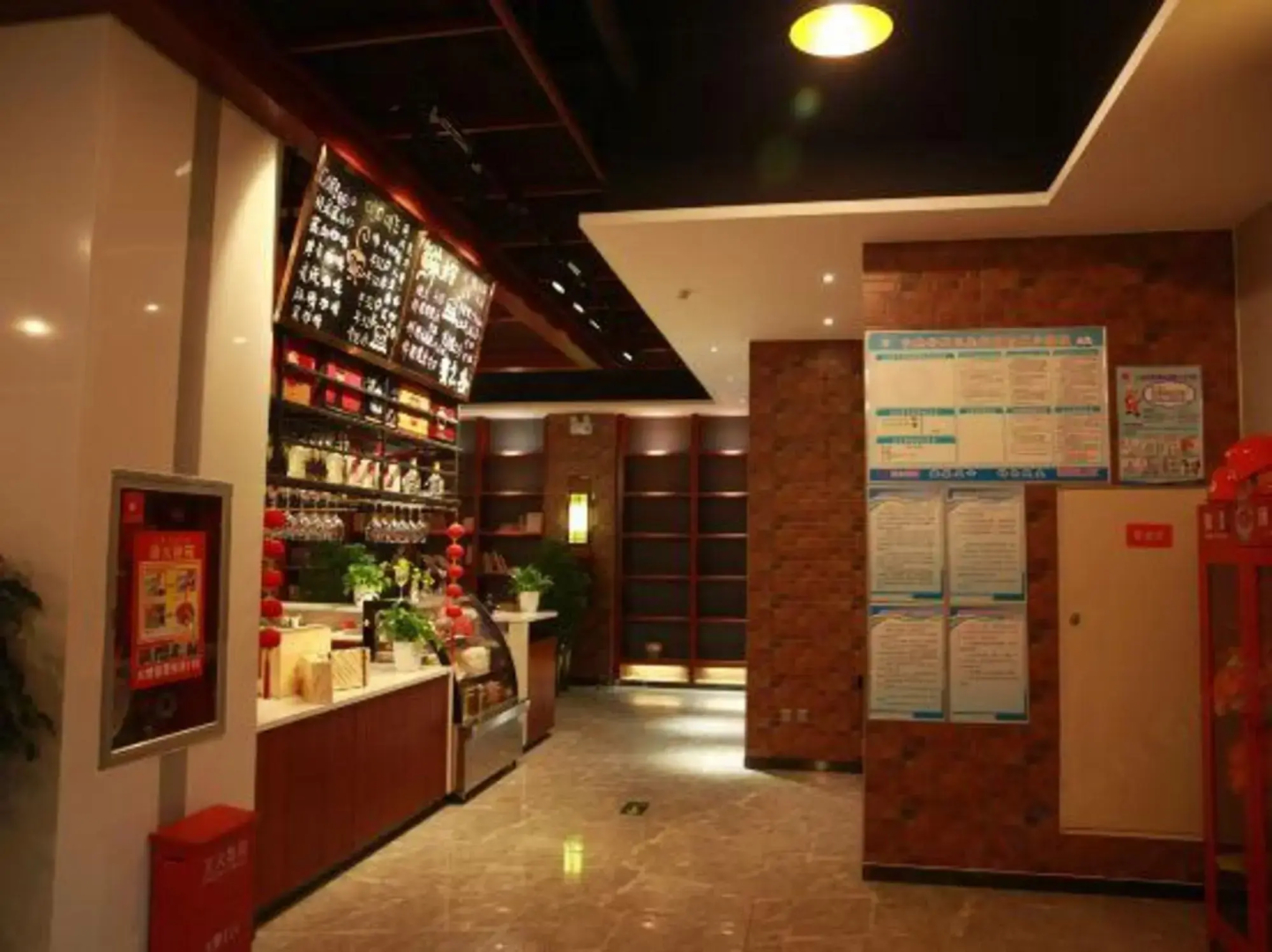 Qitai TianYi Hotel
