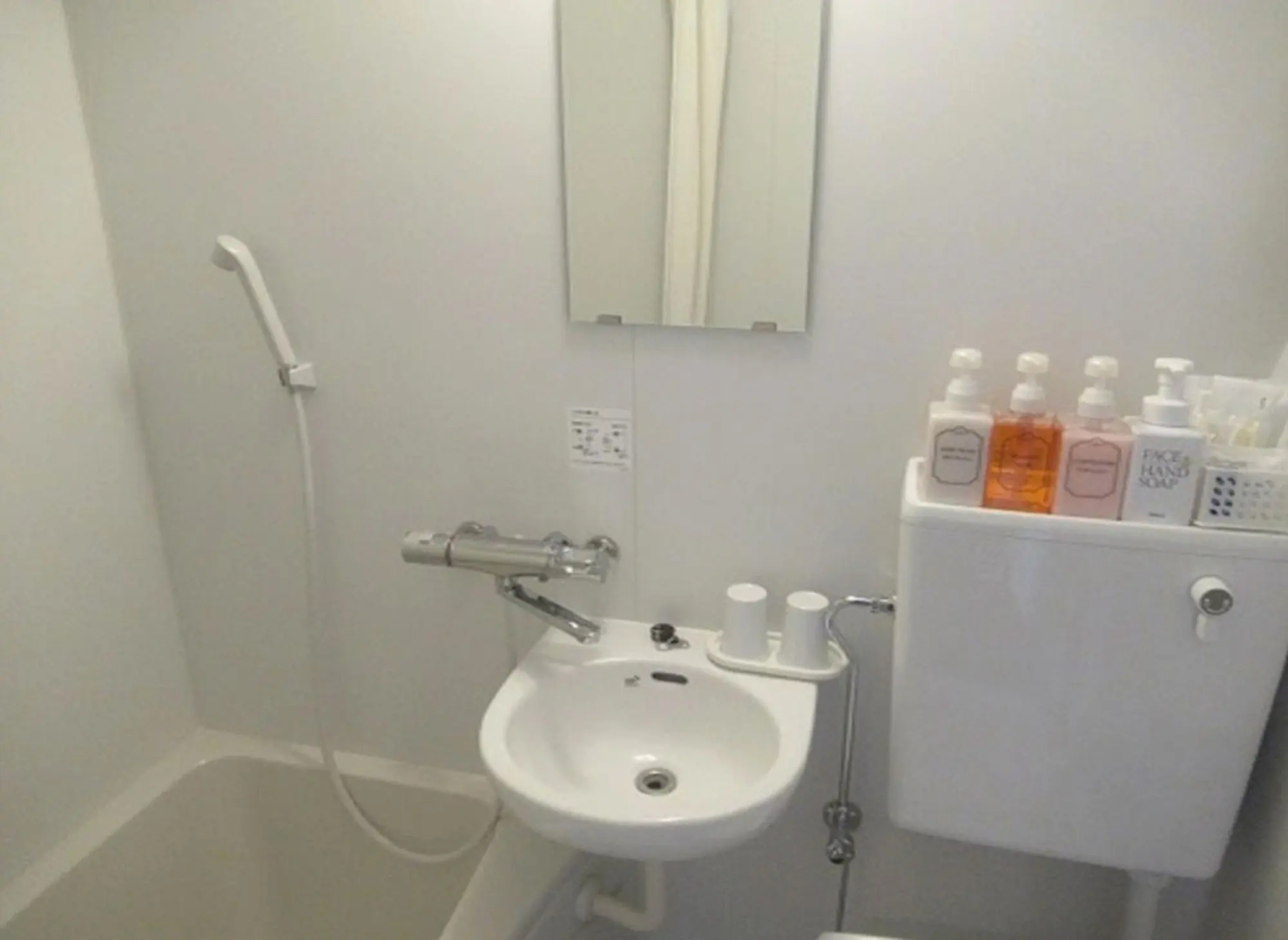 Hotel Crown Hills Kushiro