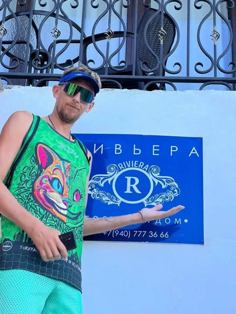 Riviera (Ривьера)