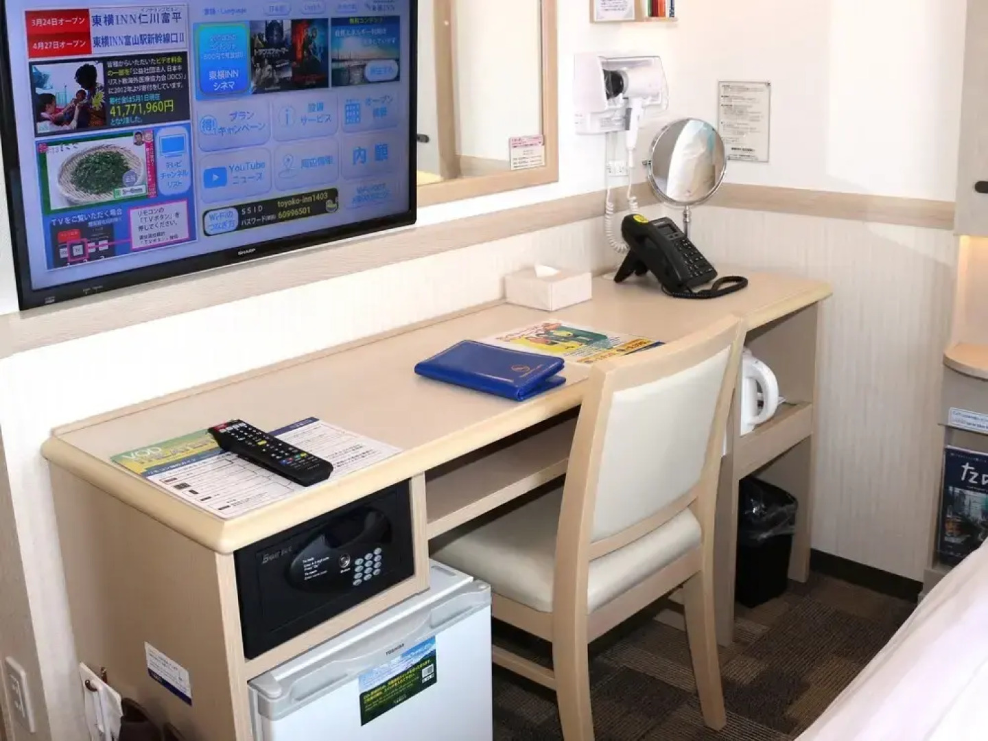 Toyoko Inn Kita-toda-eki Higashi-guchi