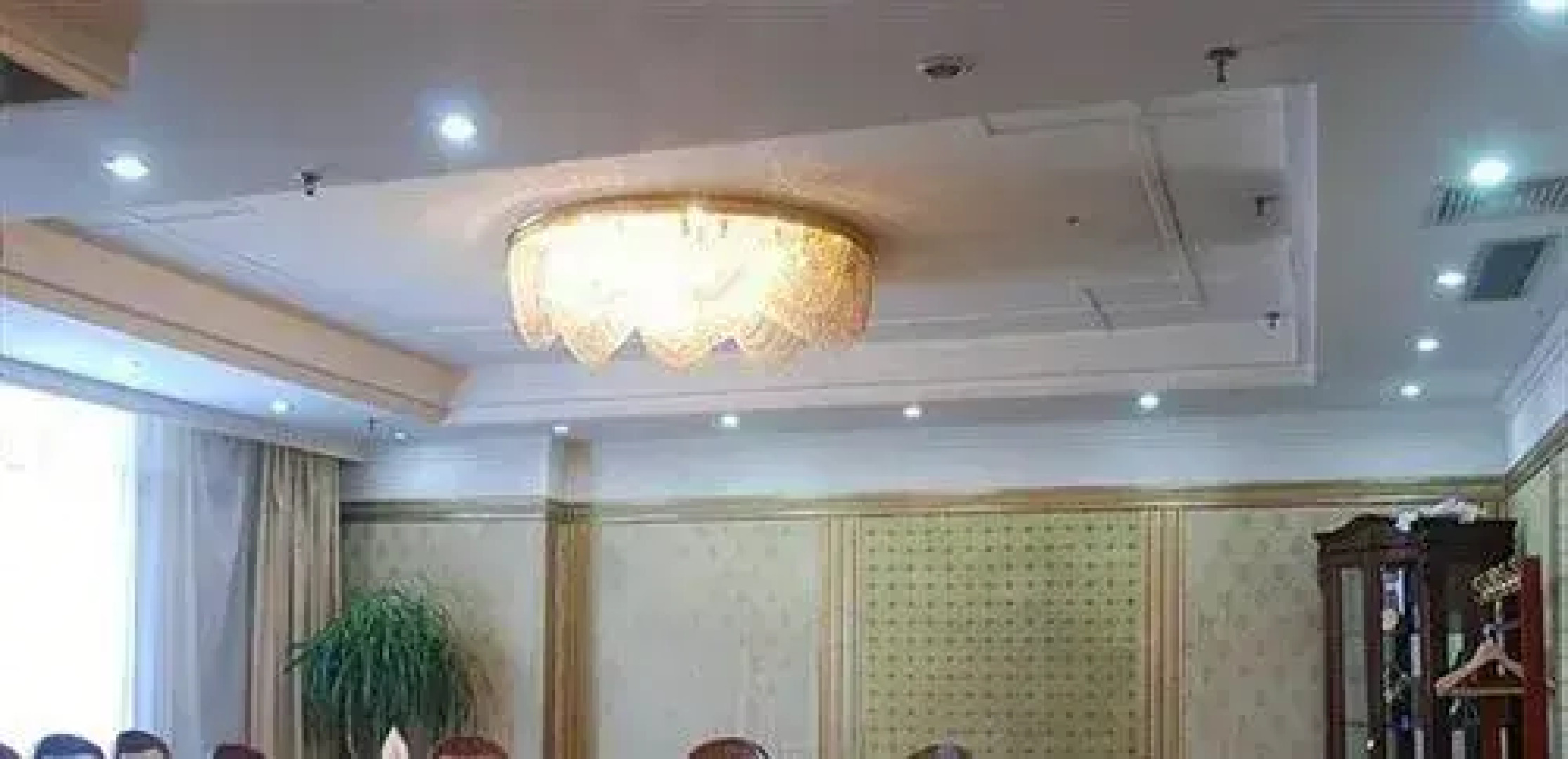 Lin Fuxin International Hotel