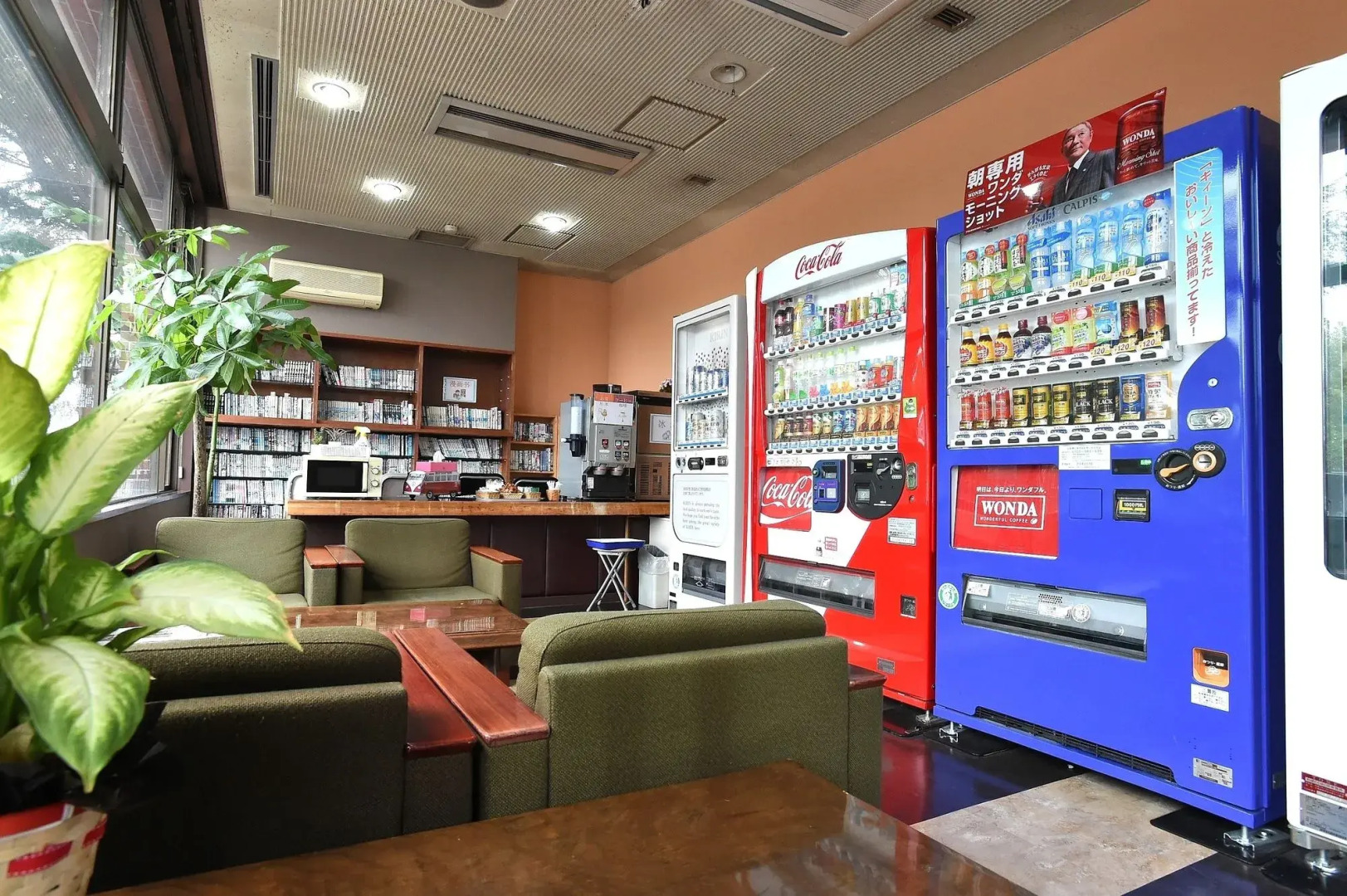 Tabist Tsukuba Sky Hotel