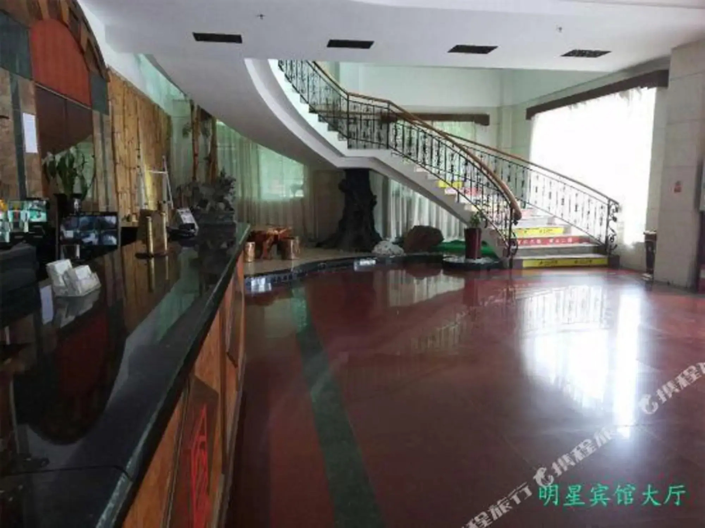 Yangxi Hotspring Resort
