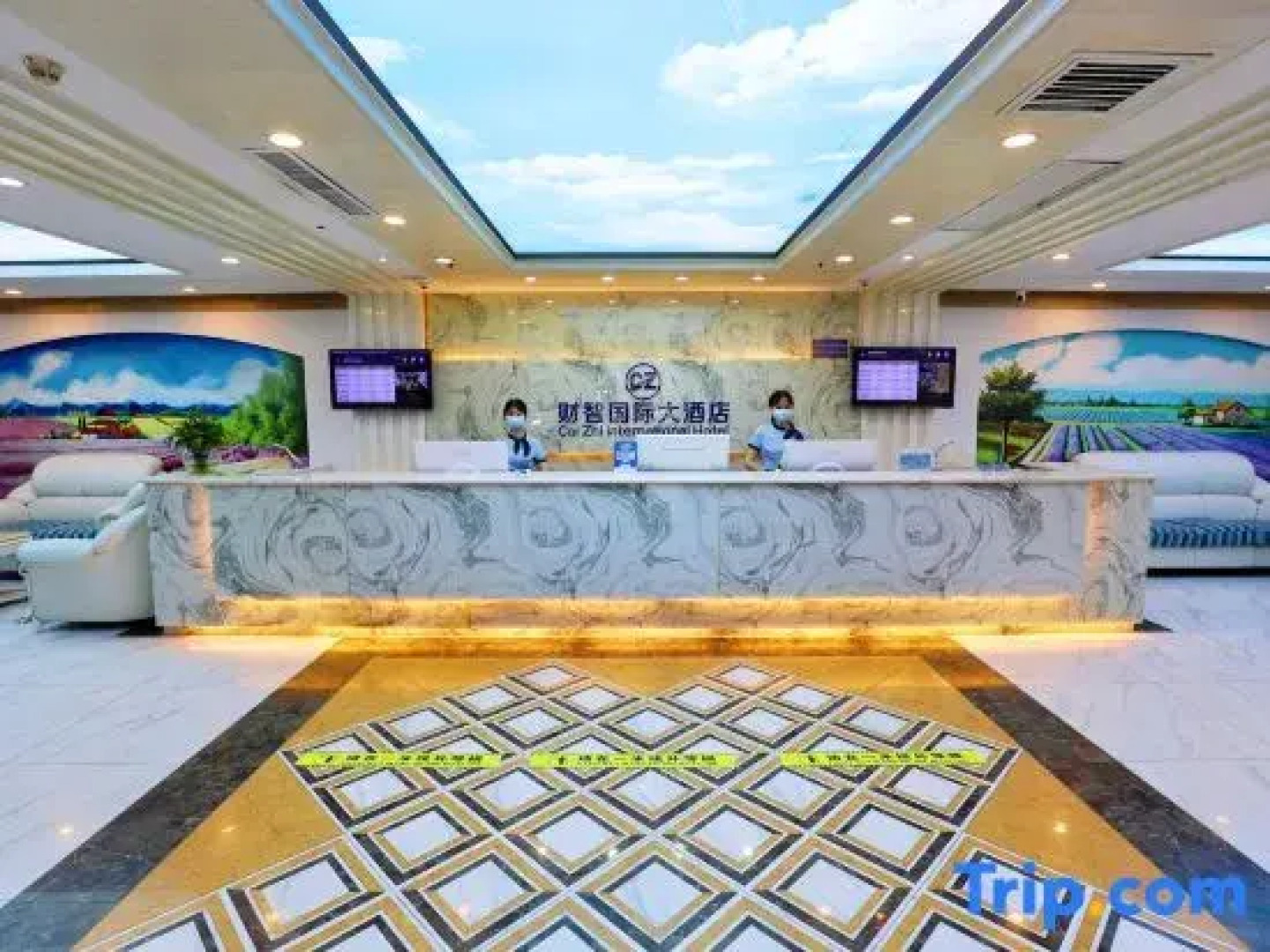 Jiulong Huatian Caizhi Hotel