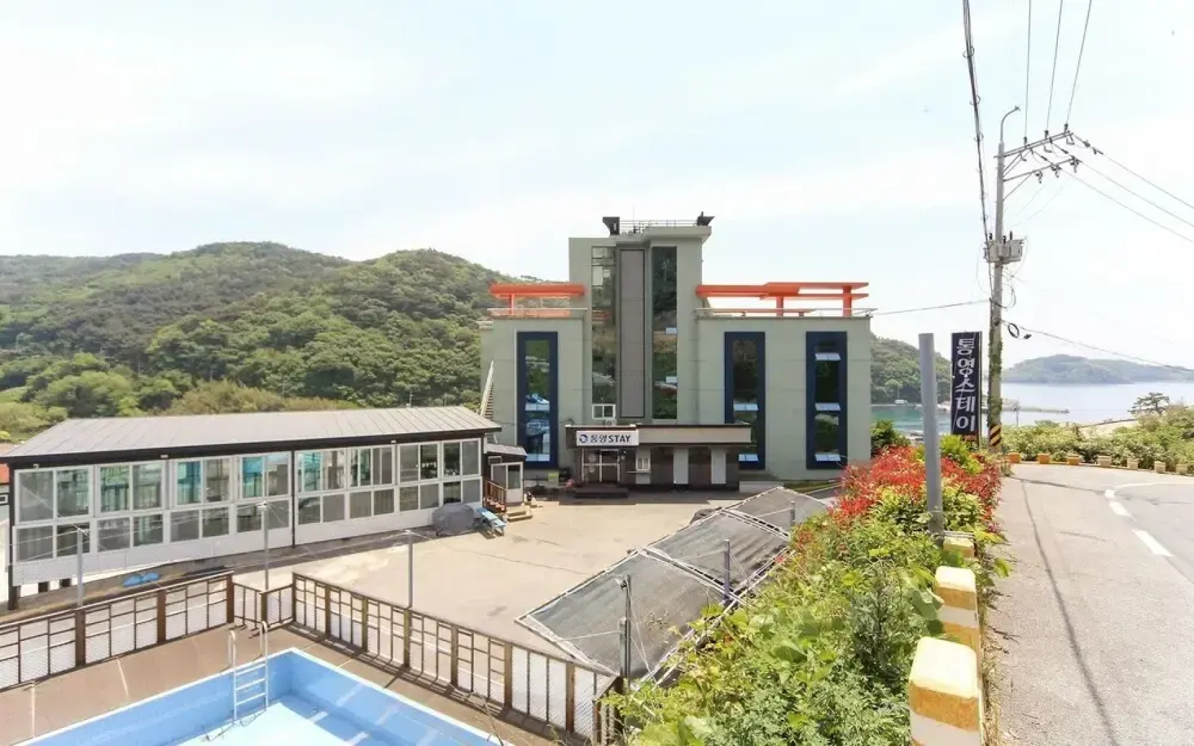 Tongyeong Stay