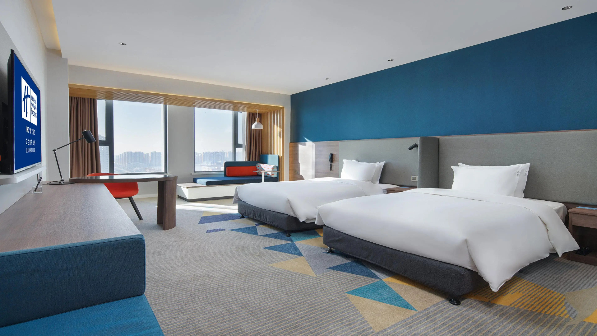 Holiday Inn Express Ulanqab Jining by IHG