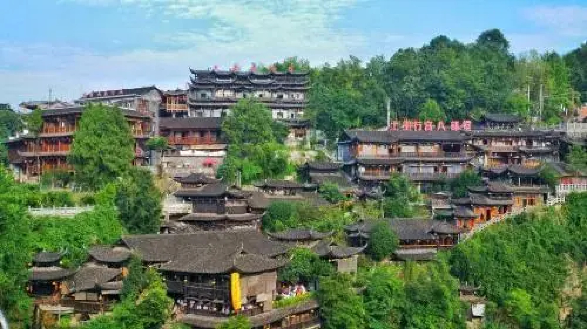 Tuwang Palace Babutang (Furongzhen Waterfall Branch)