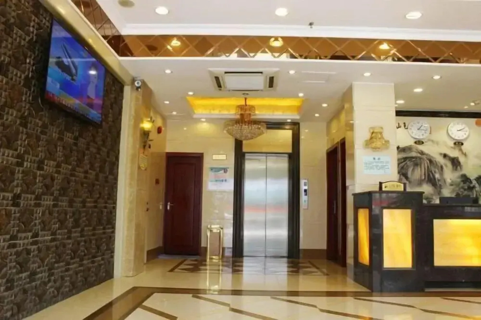 Jiahua Business Hotel