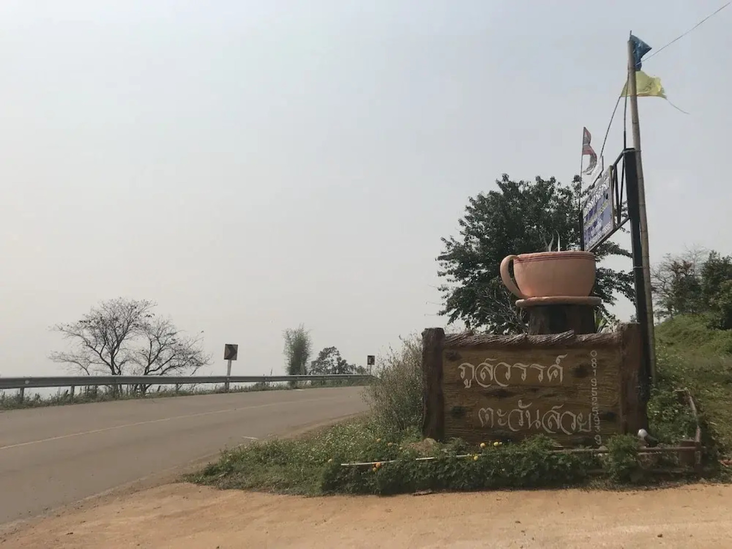 Phusawantawansuay Resort