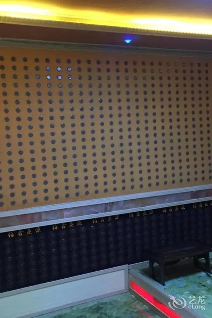 Samenxia Travel Hotel