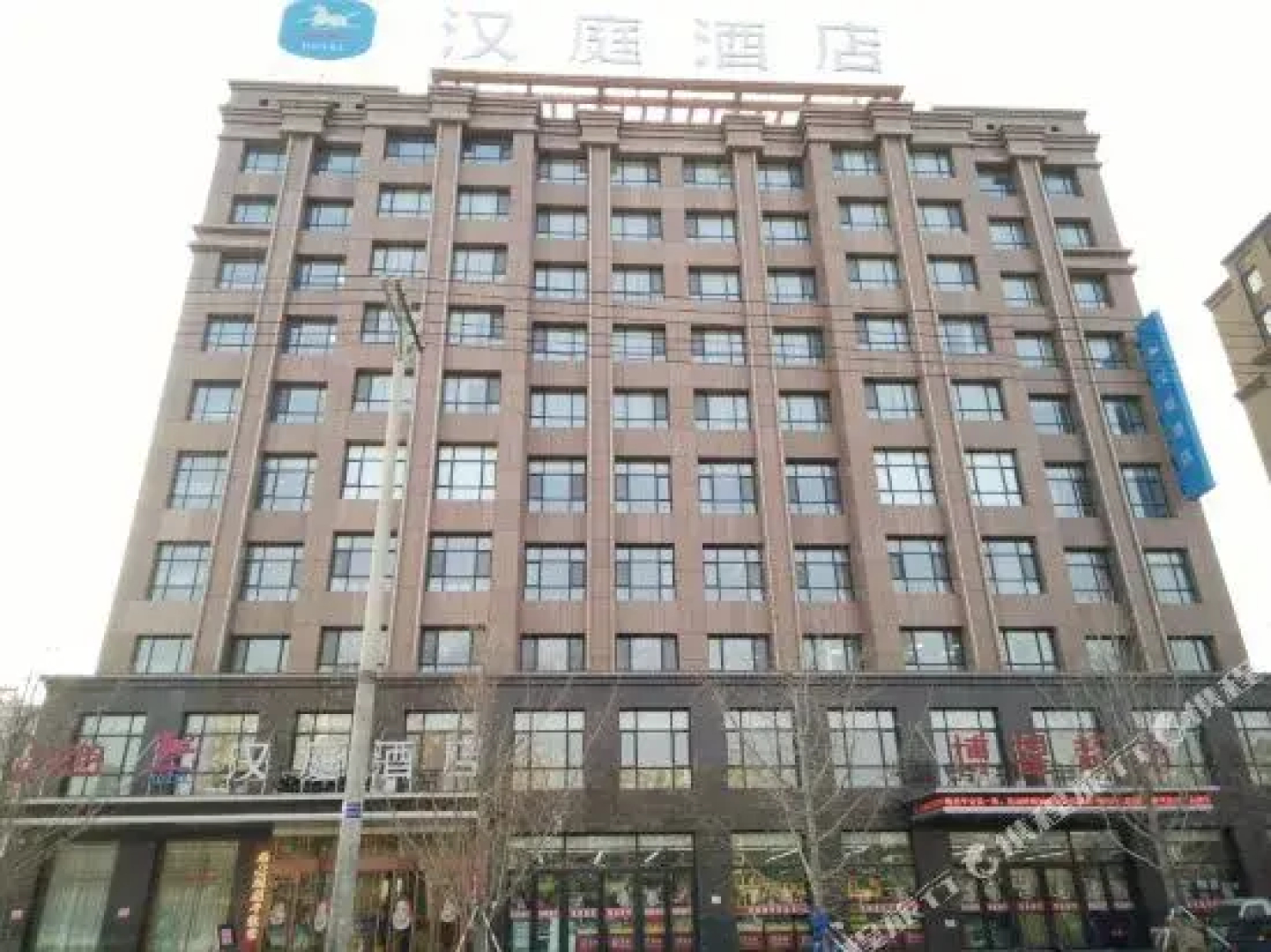 Hanting Hotel Chaoyang Kazuo