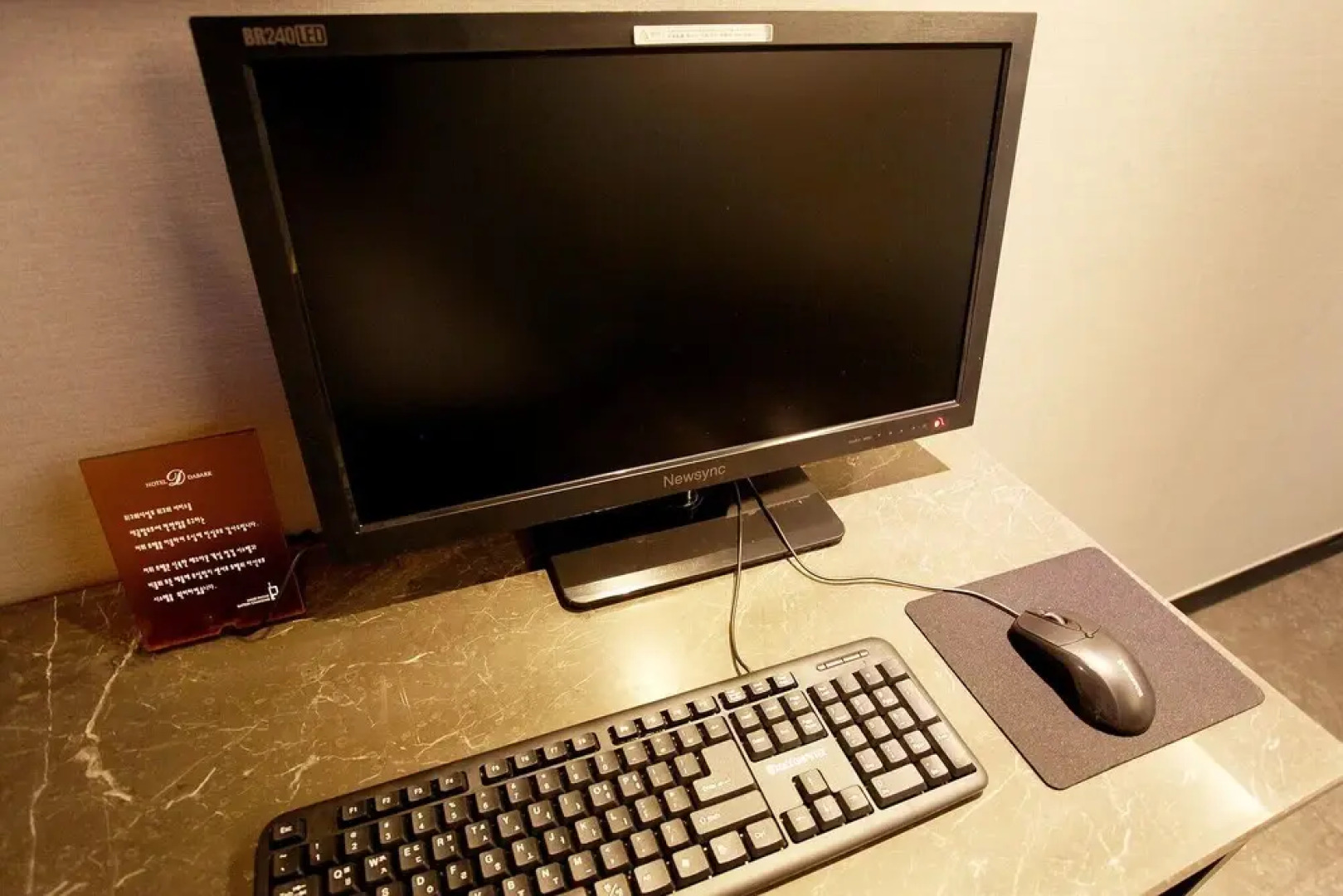 Namyangju Dabake Self Check-in Motel