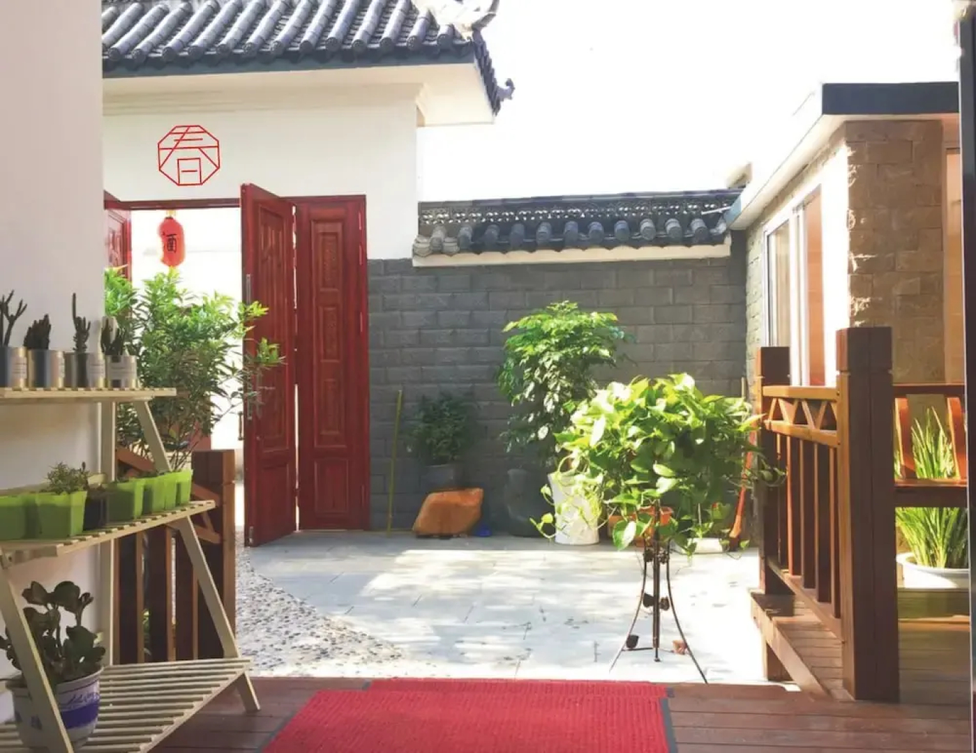 Spring Breeze Boutique Guest House