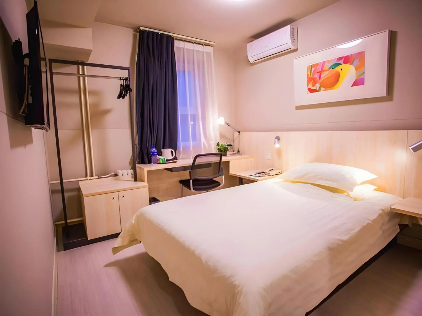 JinJiang Inn – Beijing Guangqumen