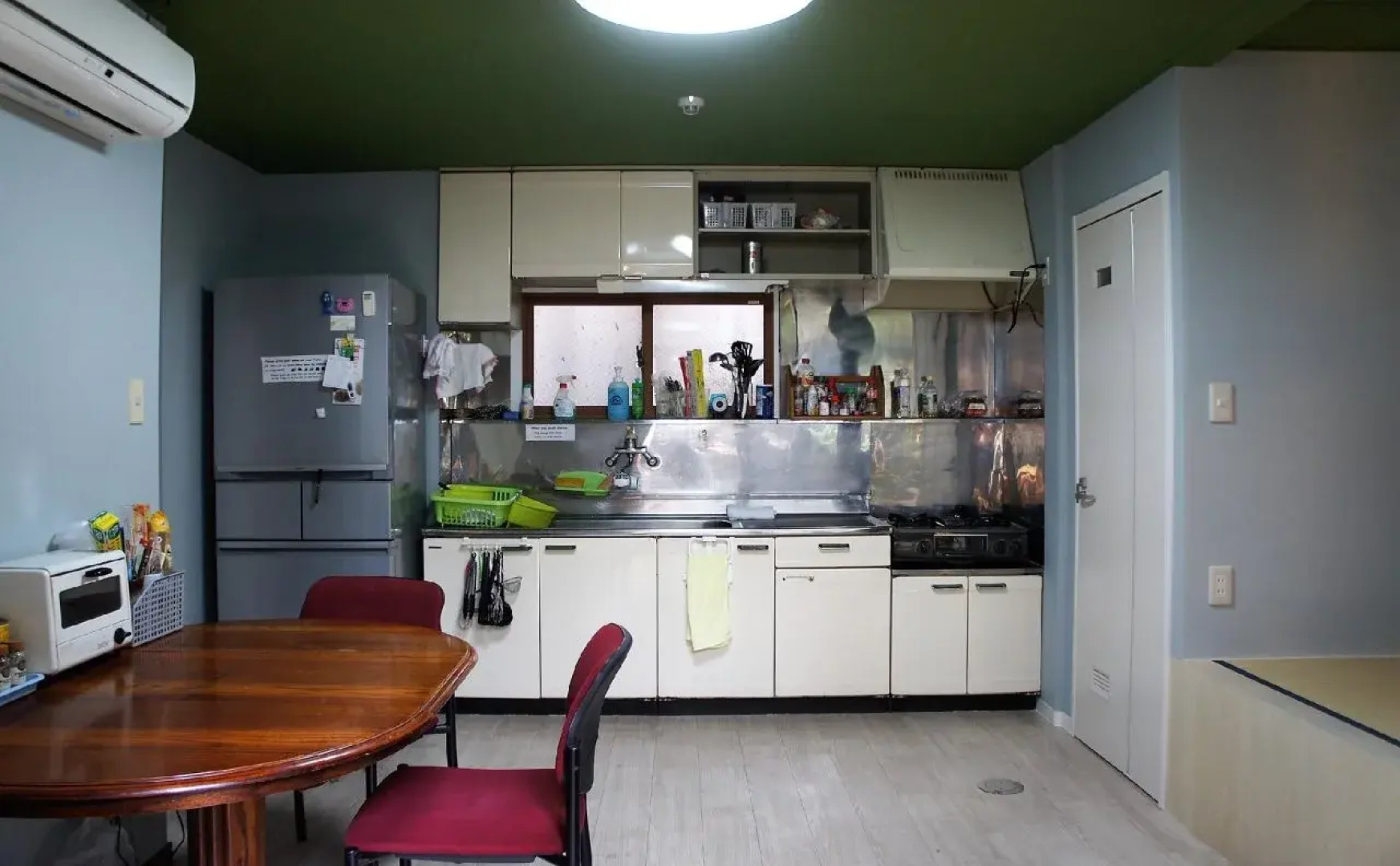 Juyoh Hotel - Hostel
