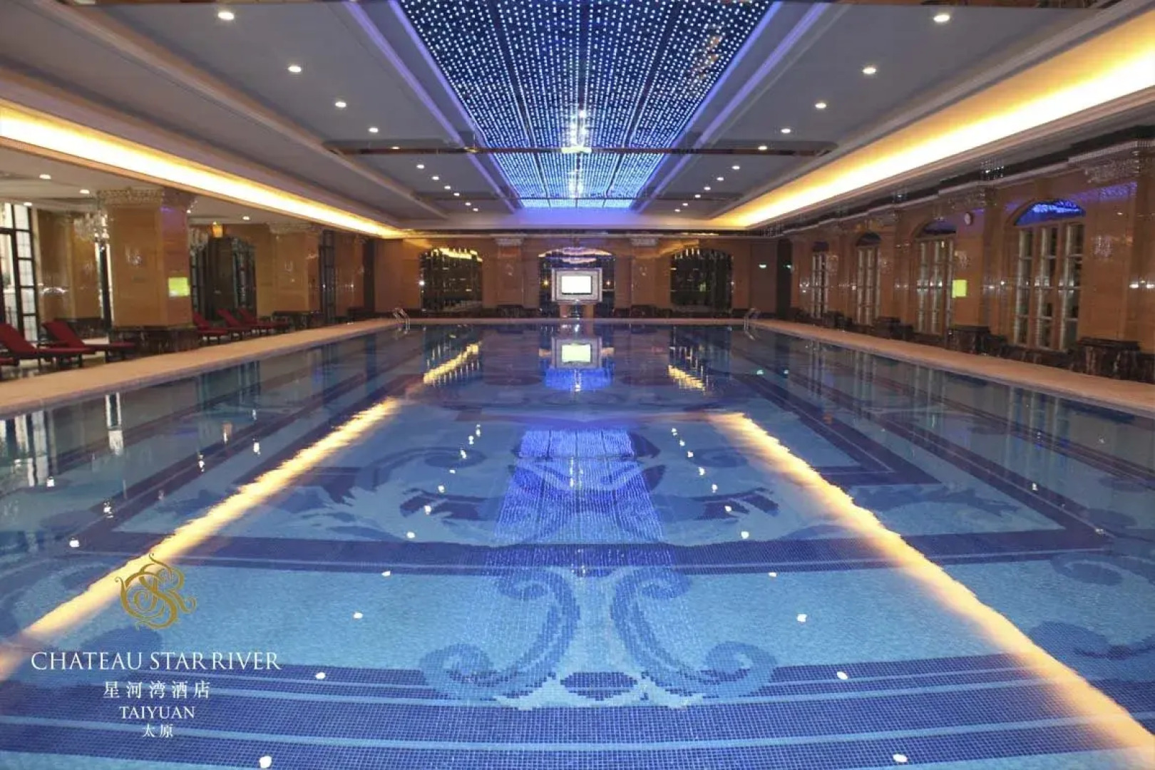 Chateau Star River Taiyuan