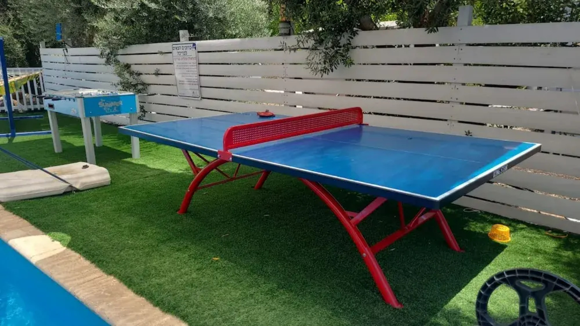 Helios Luxury Suites