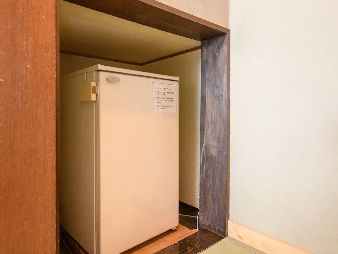 Tabist Asanokan Annex Iroha Ise