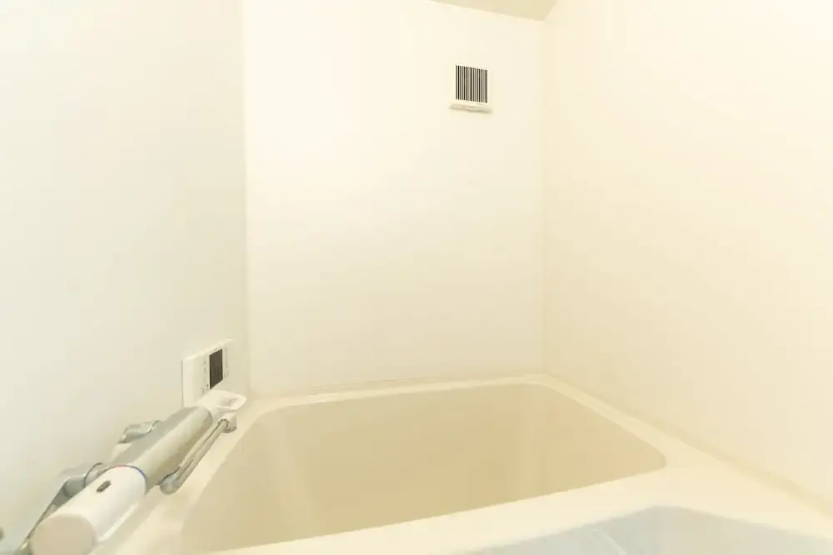 Owatari Pansion will