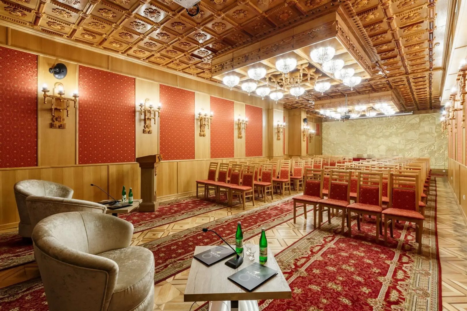 Отель «Надия»