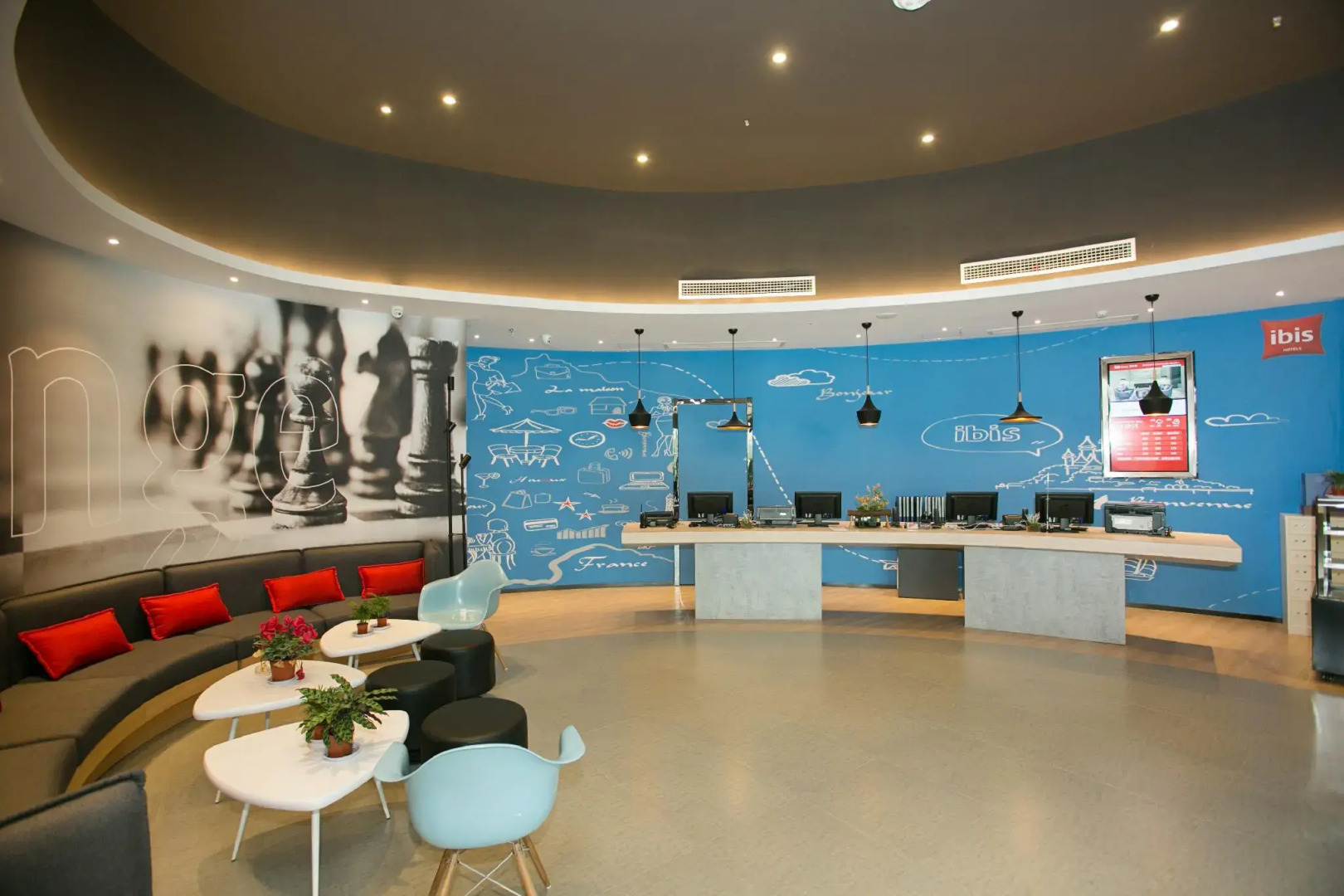 ibis Huaibei Nanli Road Hotel