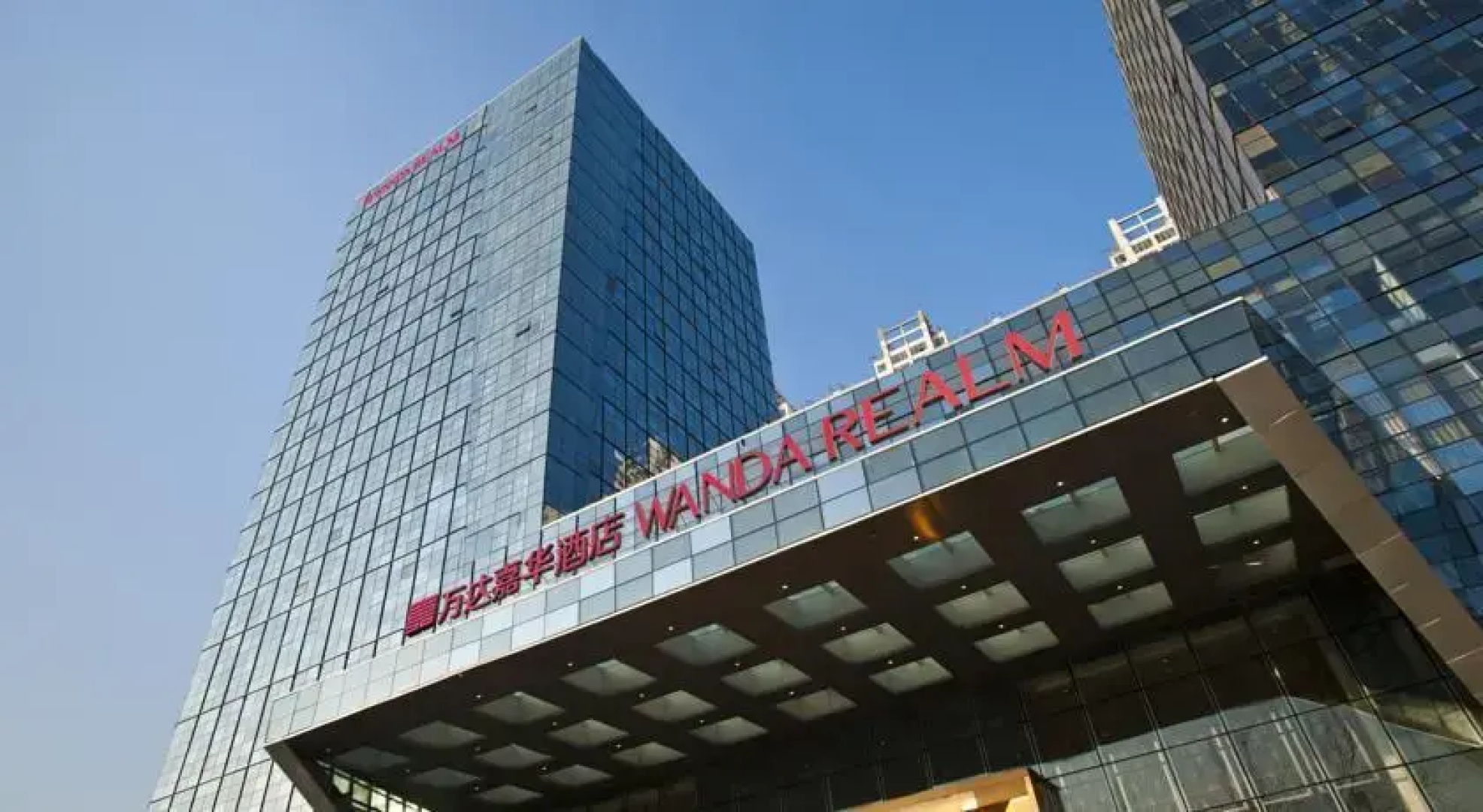 DoubleTree by Hilton Langfang