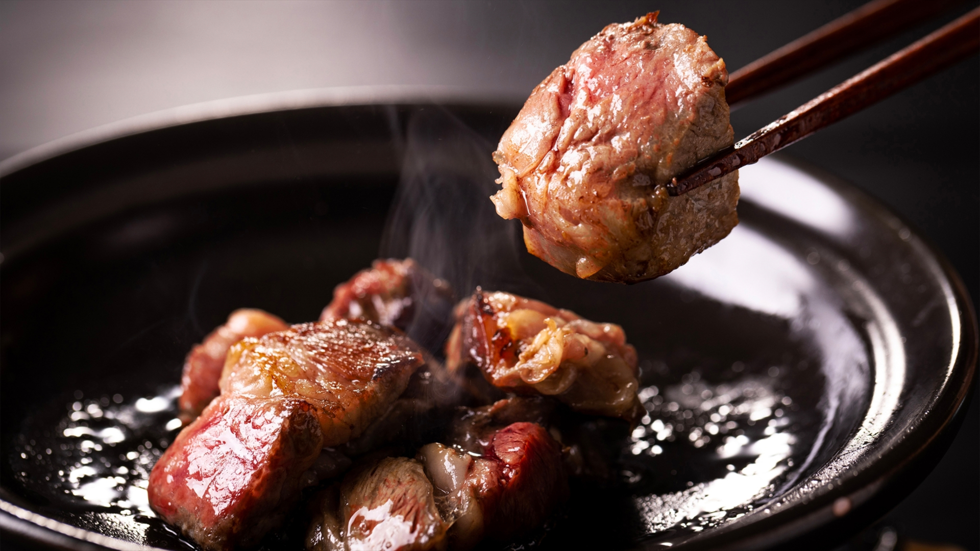 Yu no Yado - Aji no Yado Umenoya