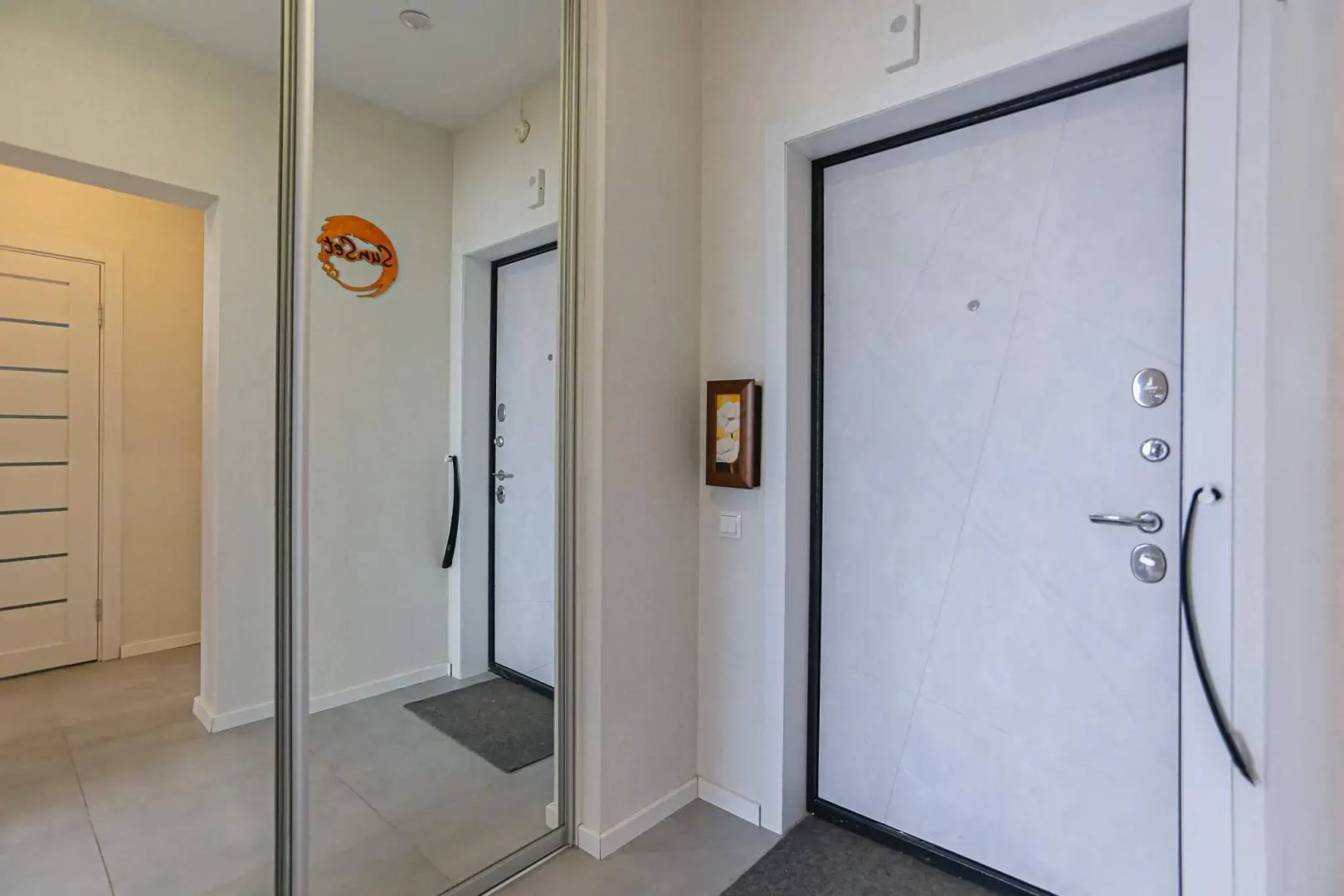 SunSet (Сансет) Радость