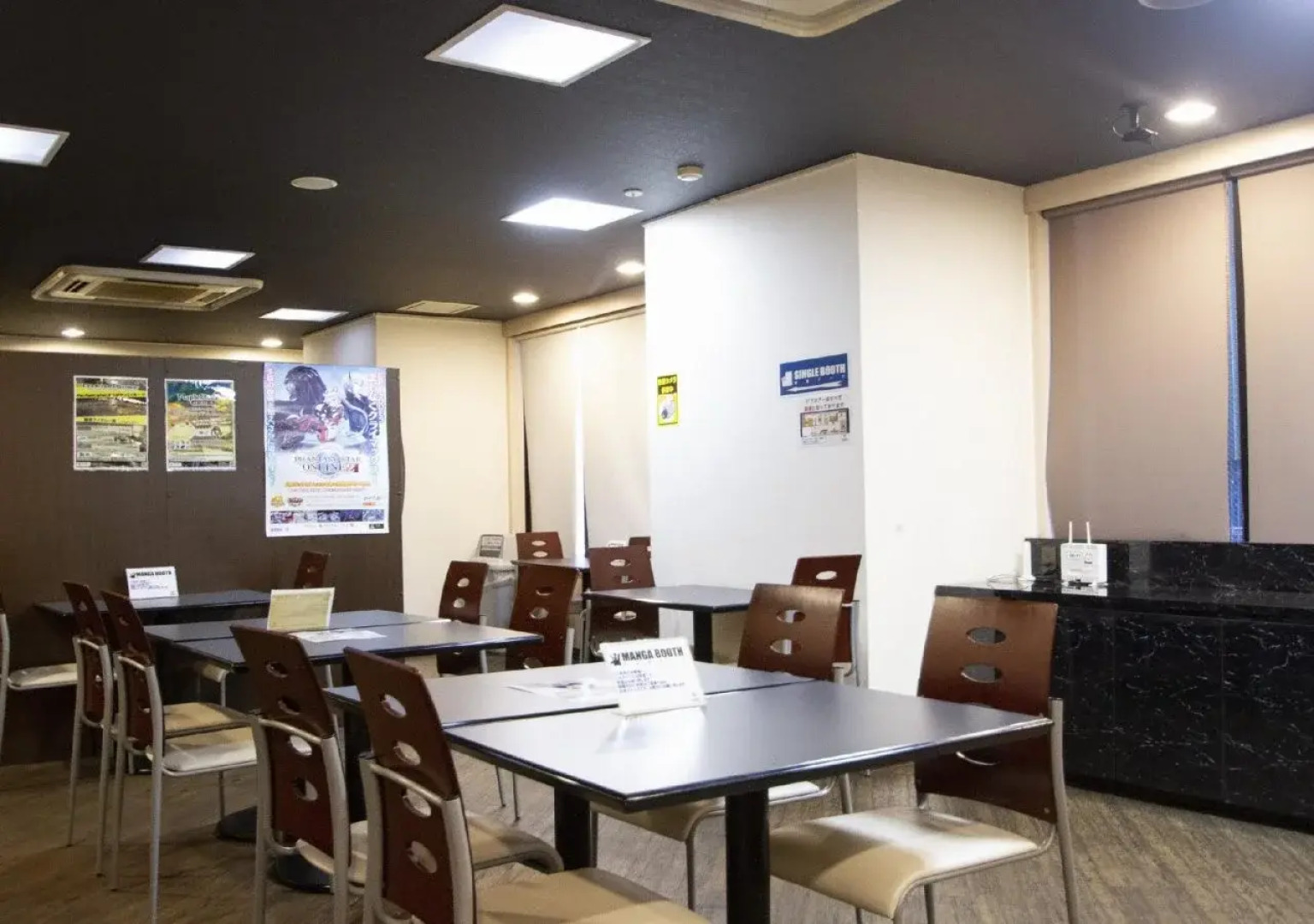 The Hours Shonan Hiratsuka