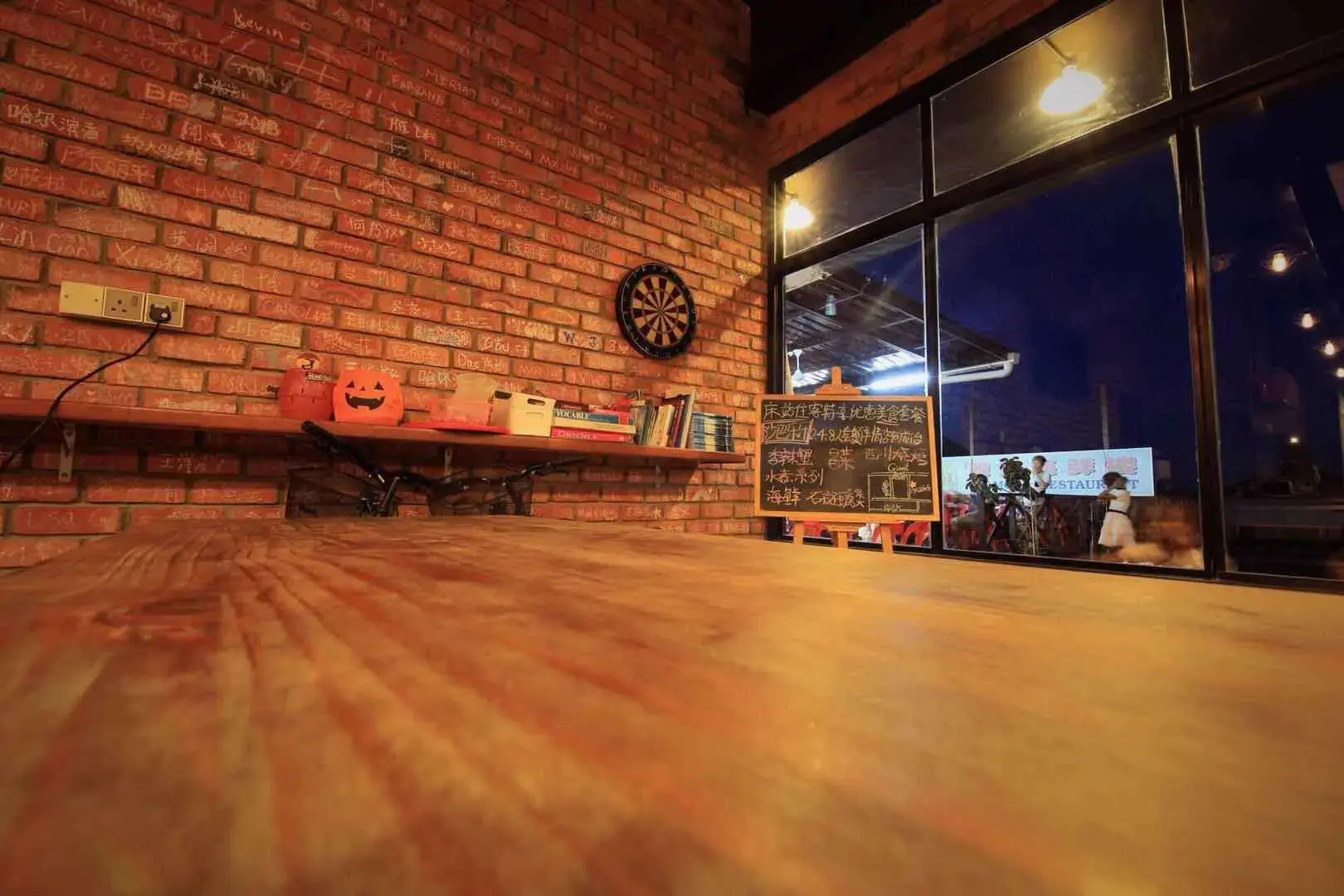 Cube Bed Station - Hostel