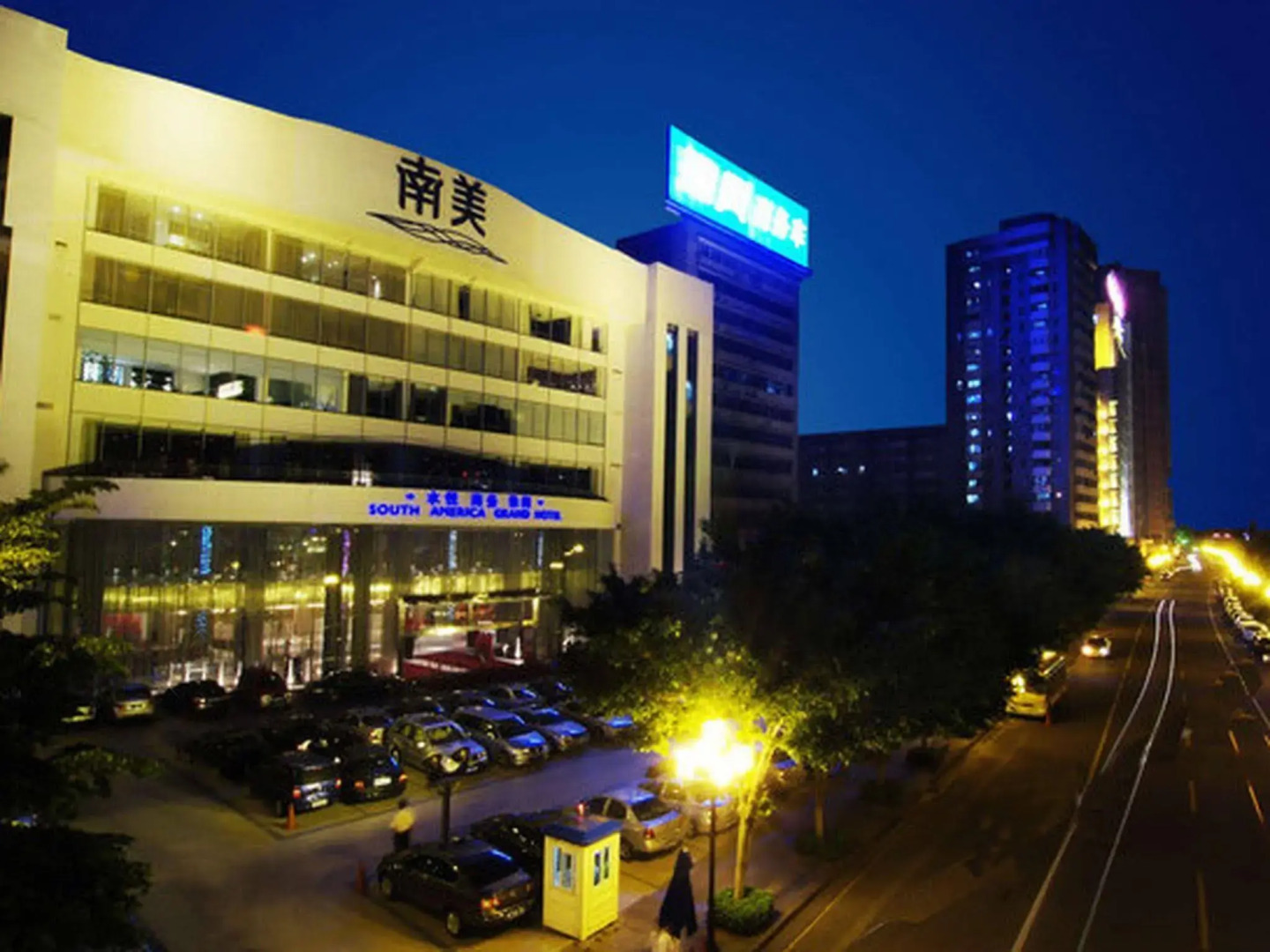 Guangdong Nanmei Osotto Hotel