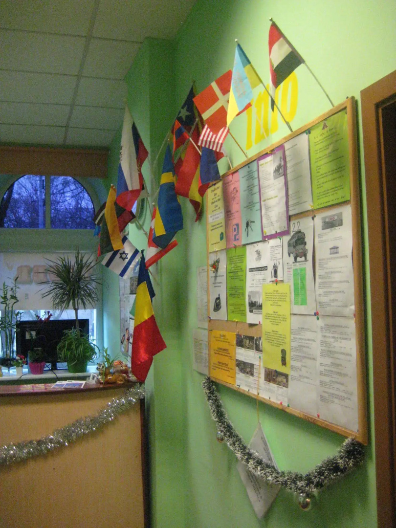 Tiger Hostel