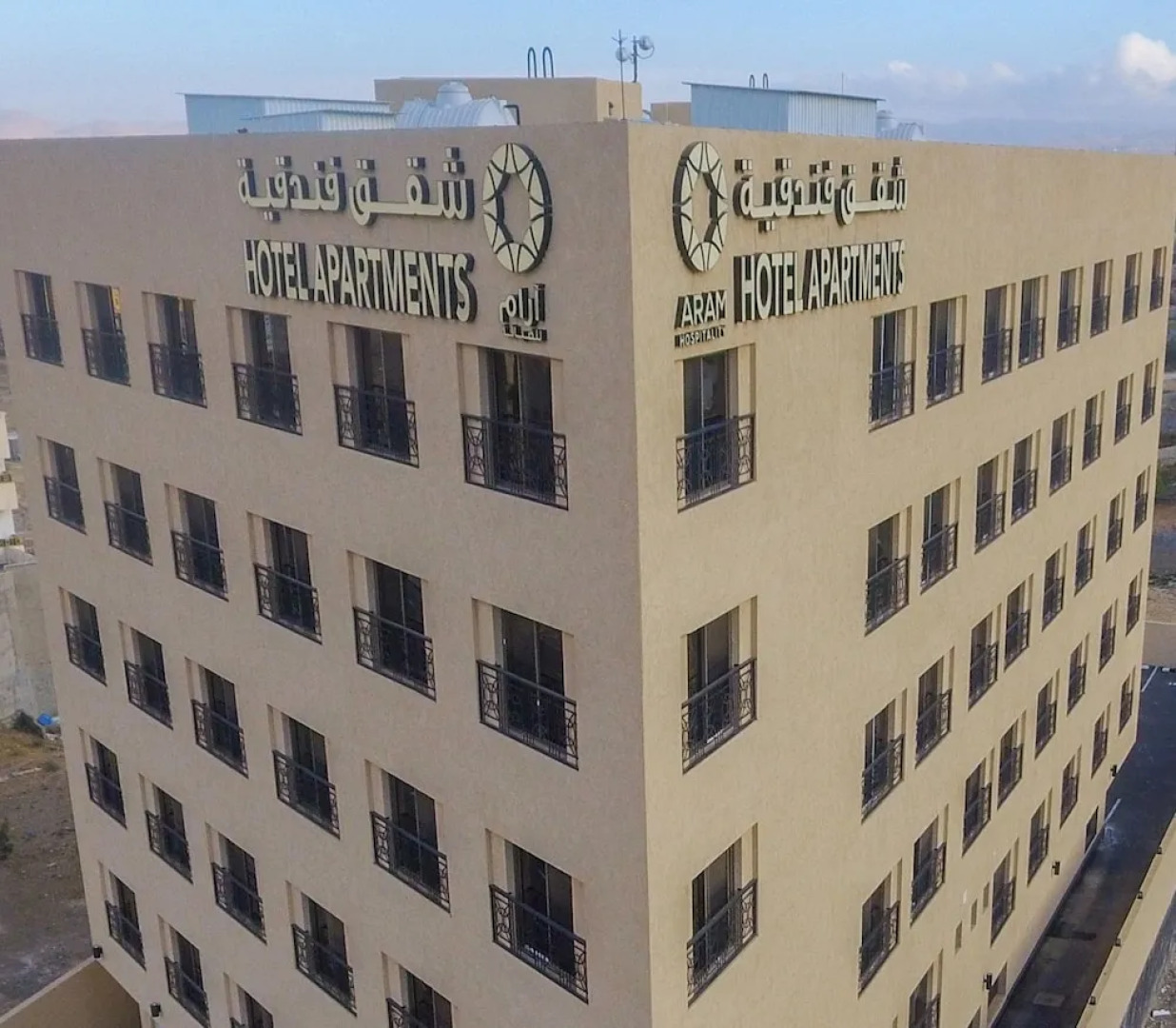 Tanuma Aram - Hotel Apartments